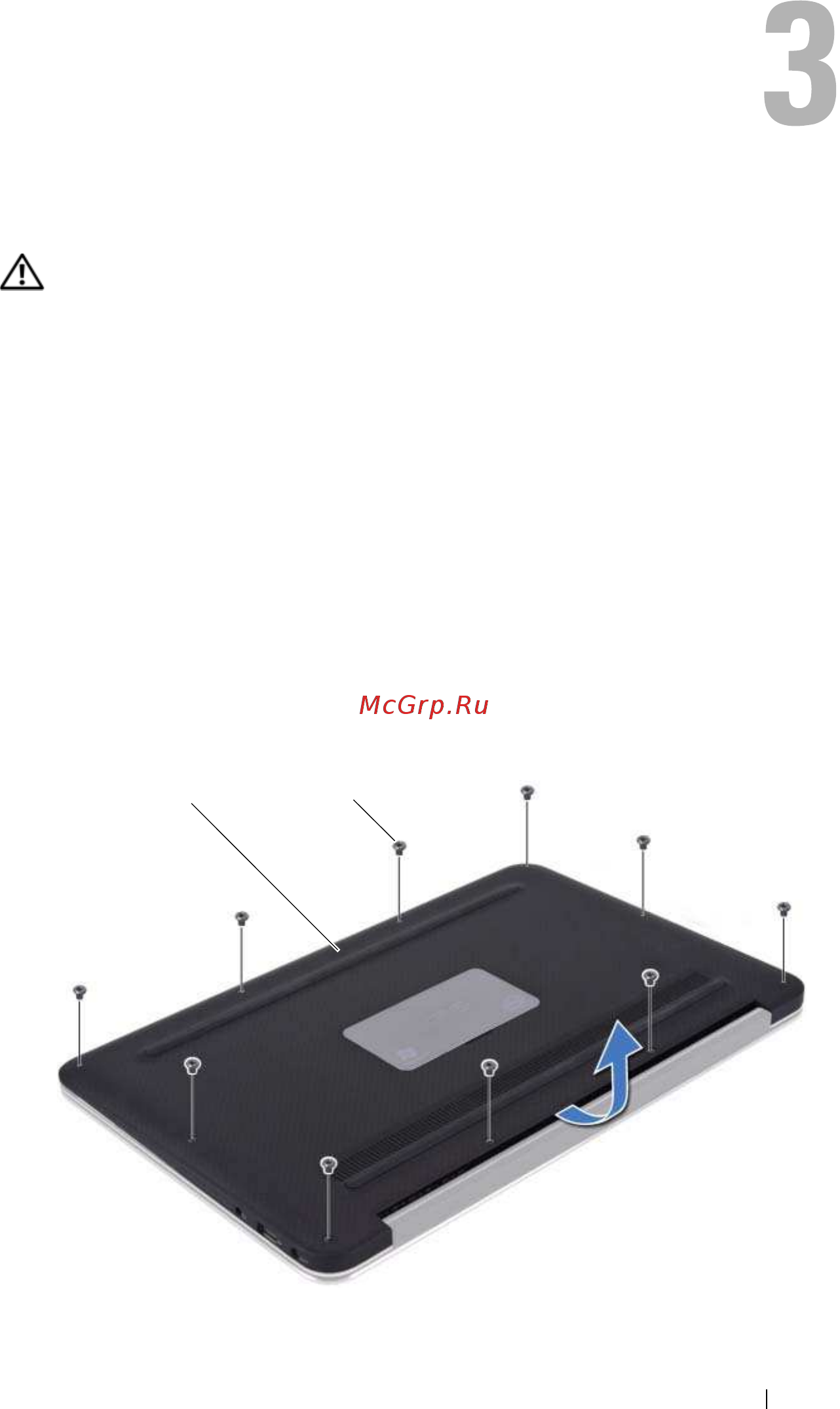 Dell xps 13, 9333-3074 [15/69] Установка нижней крышки