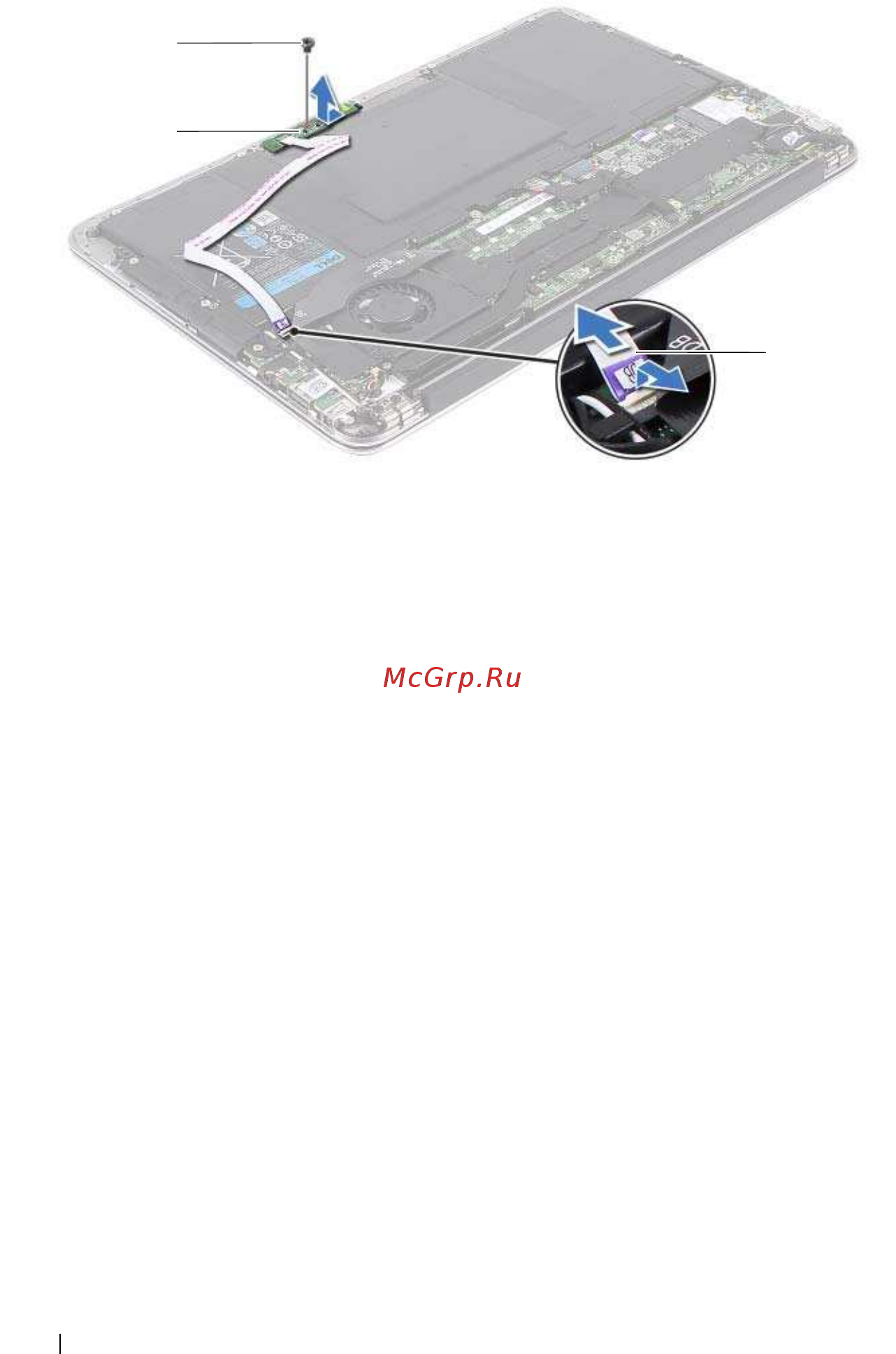 Dell XPS 13, 9360-9838 [18/69] Аккумулятор