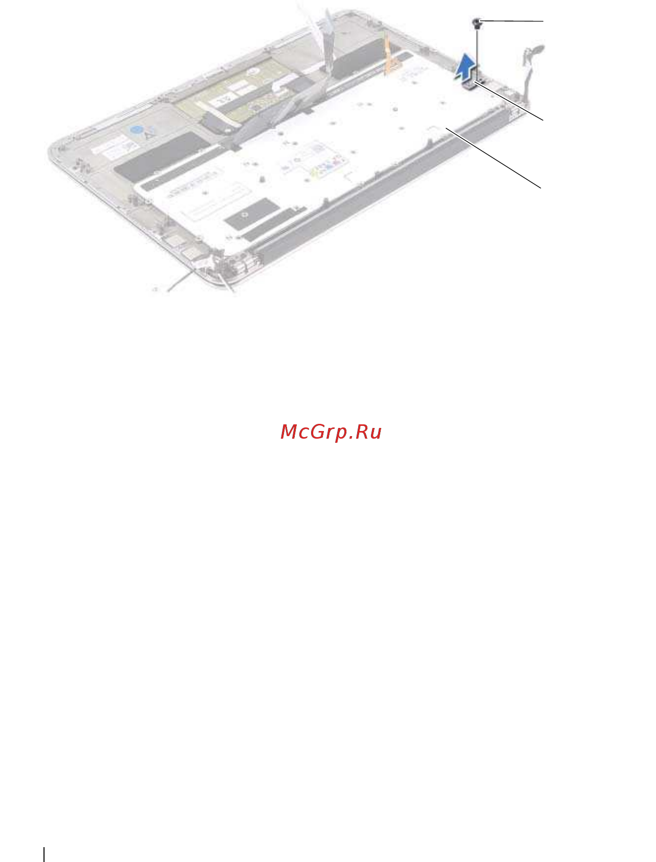 Dell XPS 13, 9360-9838 [64/69] Извлечение клавиатуры