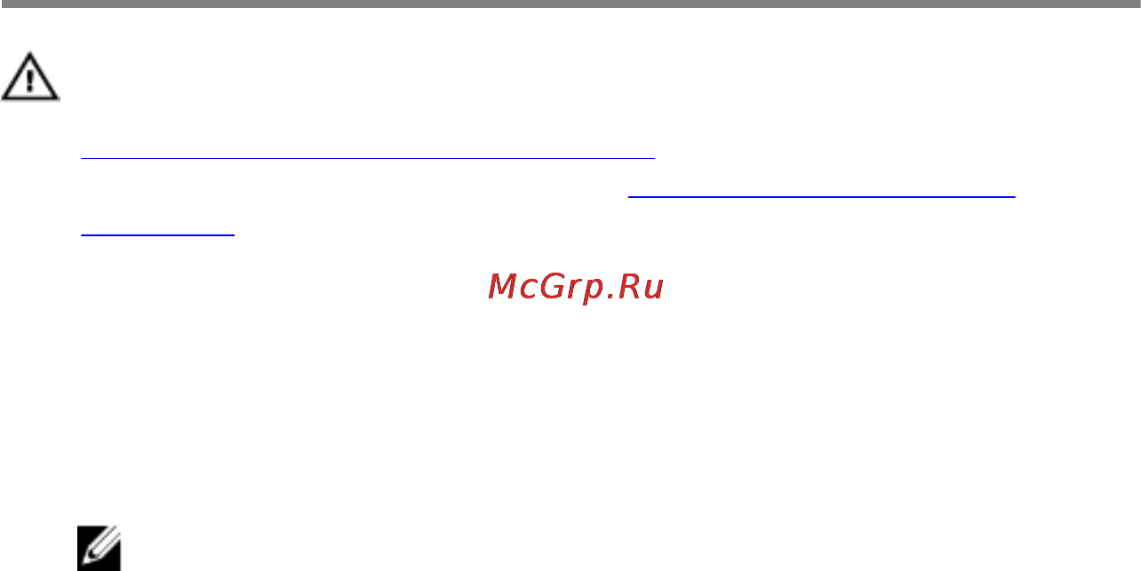 Dell inspiron 3542, 3542-1086 [14/97] Procedure