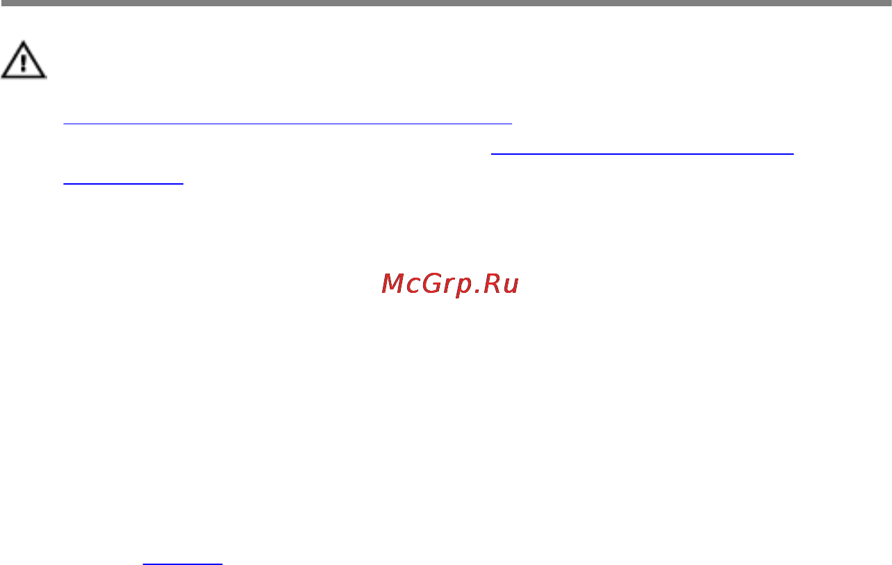 Dell inspiron 3542, 3542-1086 [16/97] Procedure