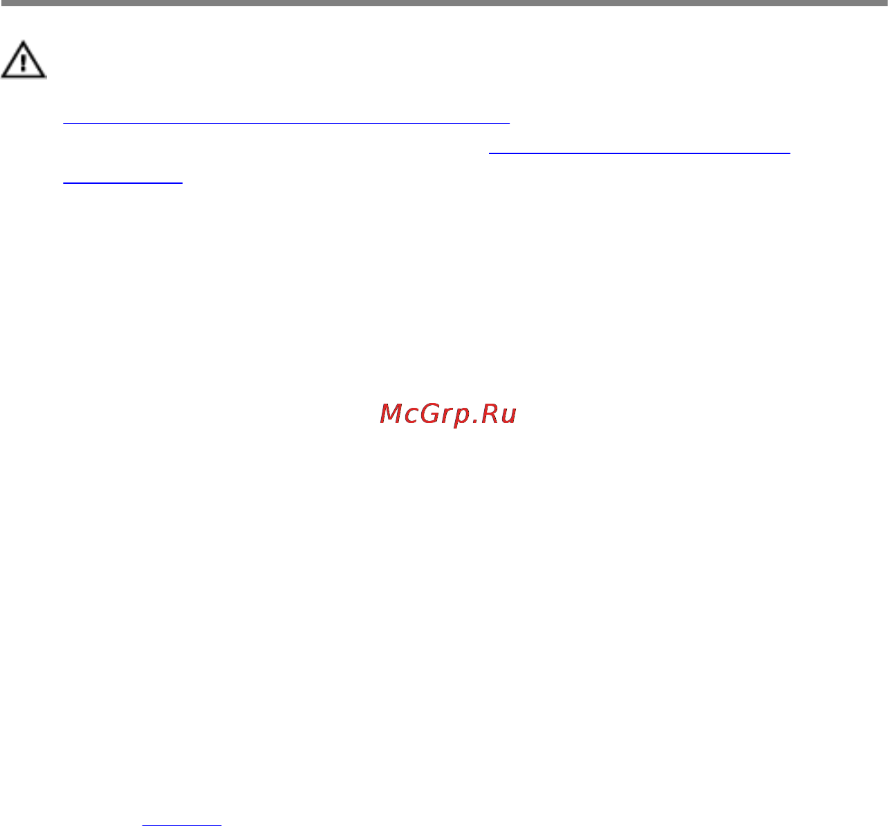 Dell inspiron 3542, 3542-1086 [19/97] Procedure