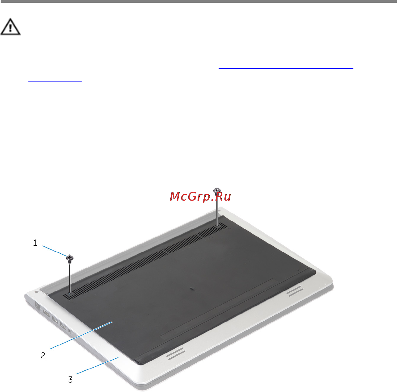 Dell inspiron 5547, 5547-8656 [12/89] Removing the base cover