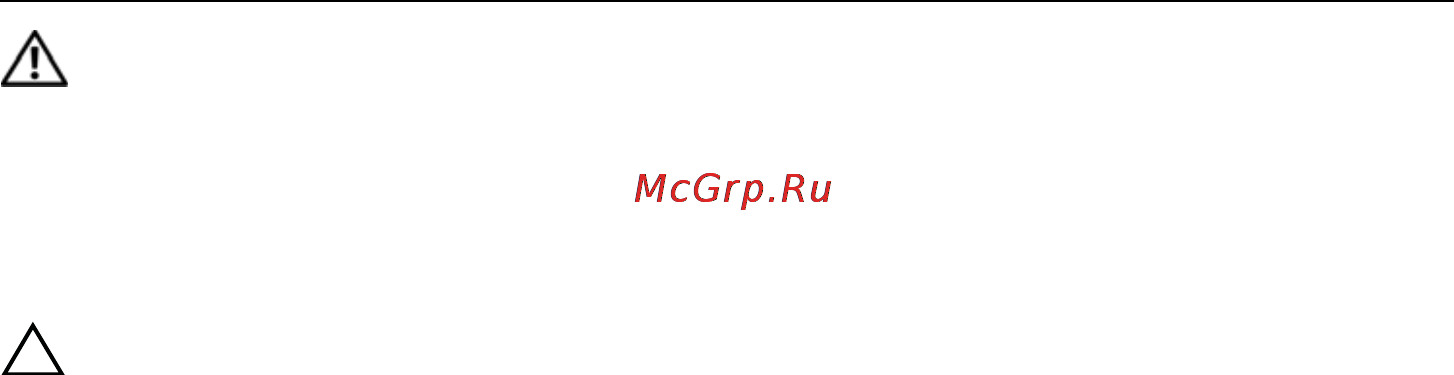 Dell inspiron 3521, 3521-6283 [25/94] Procedure