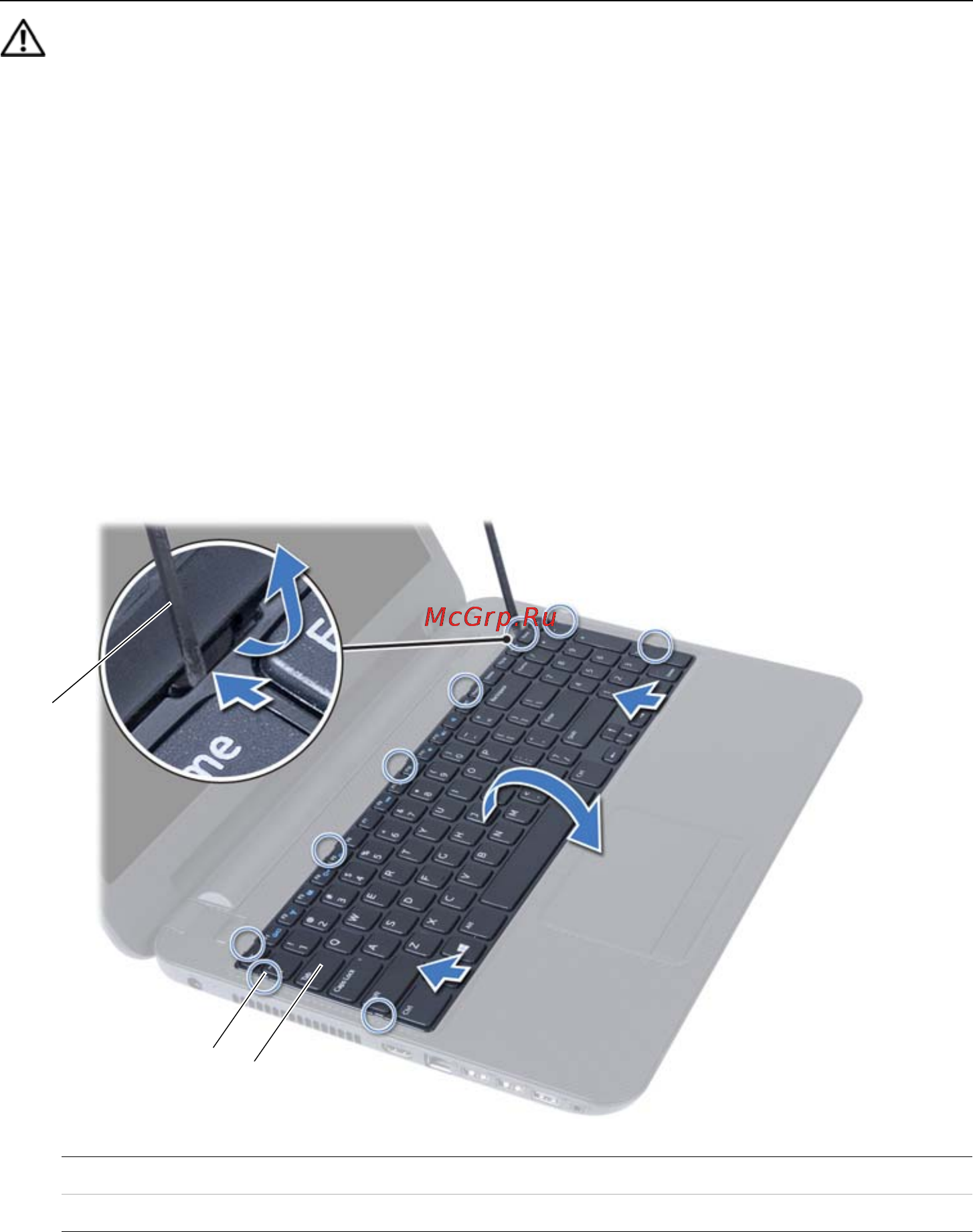 Dell inspiron 3521, 3521-6283 [27/94] Prerequisites