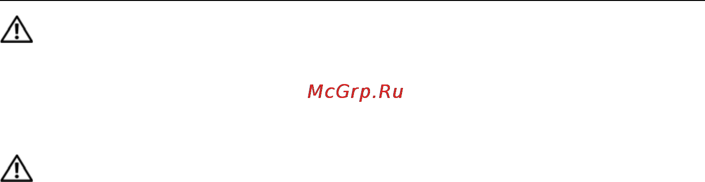 Dell inspiron 3521, 3521-6283 [53/94] Procedure