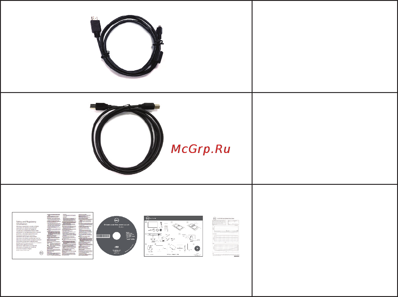 Dell ultrasharp u2715h [6/63] Product features