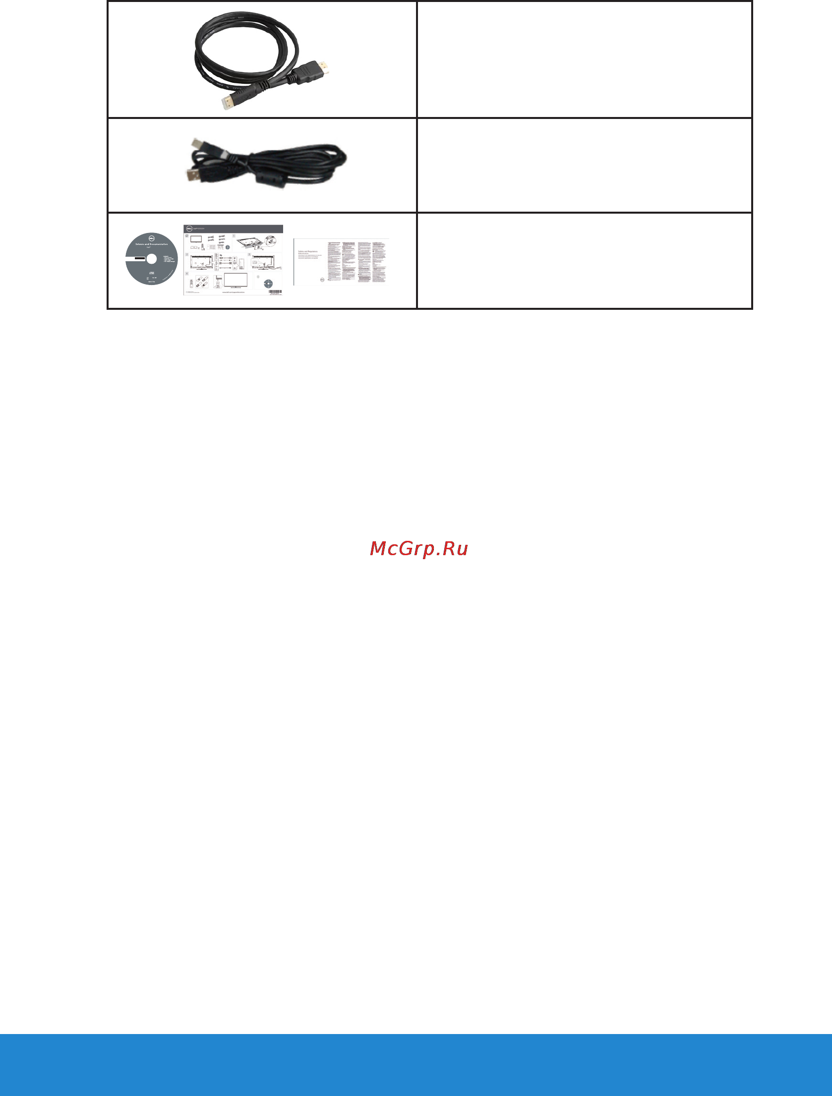 Dell e5515h [13/69] Product features