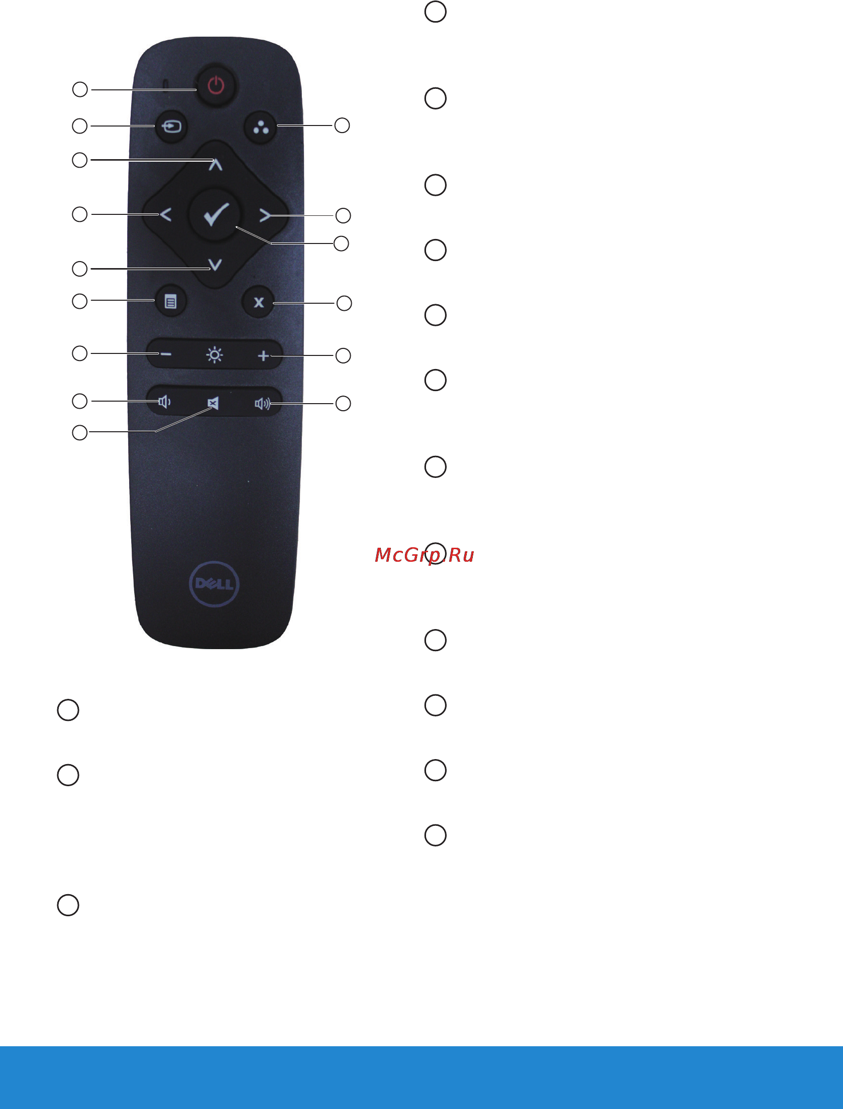Dell e5515h [14/69] Remote control