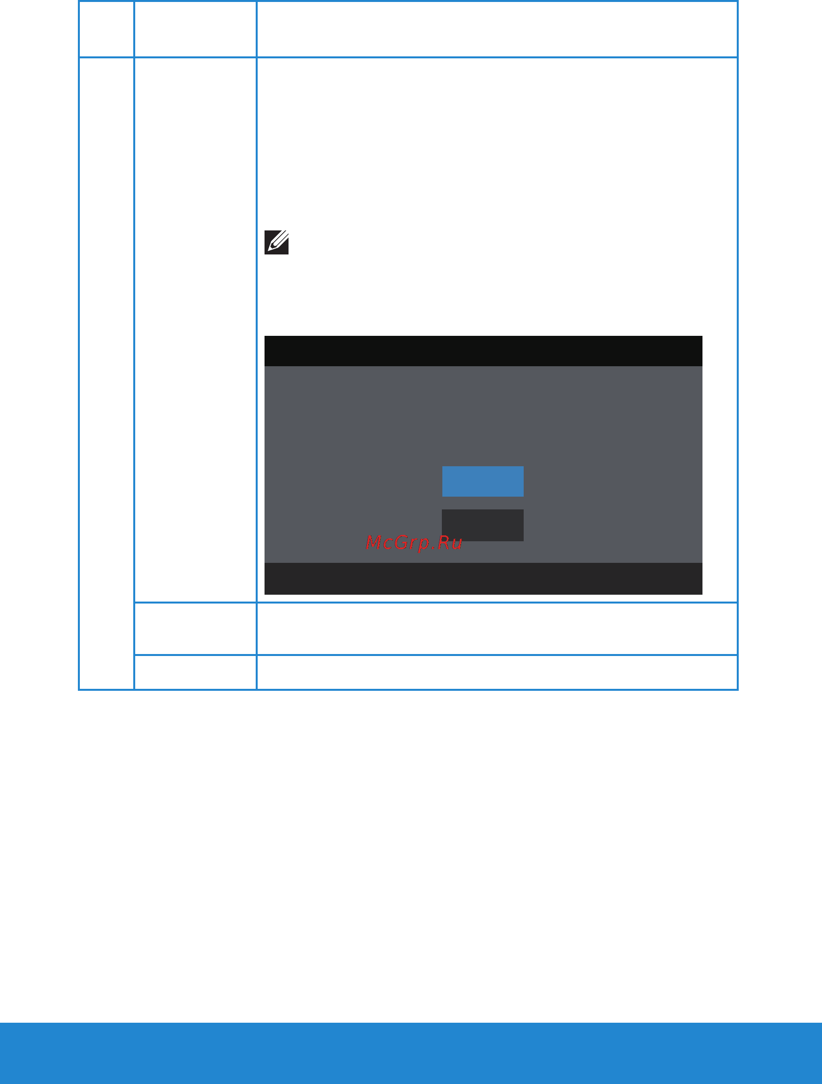 Dell e5515h [46/69] Operating the monitor