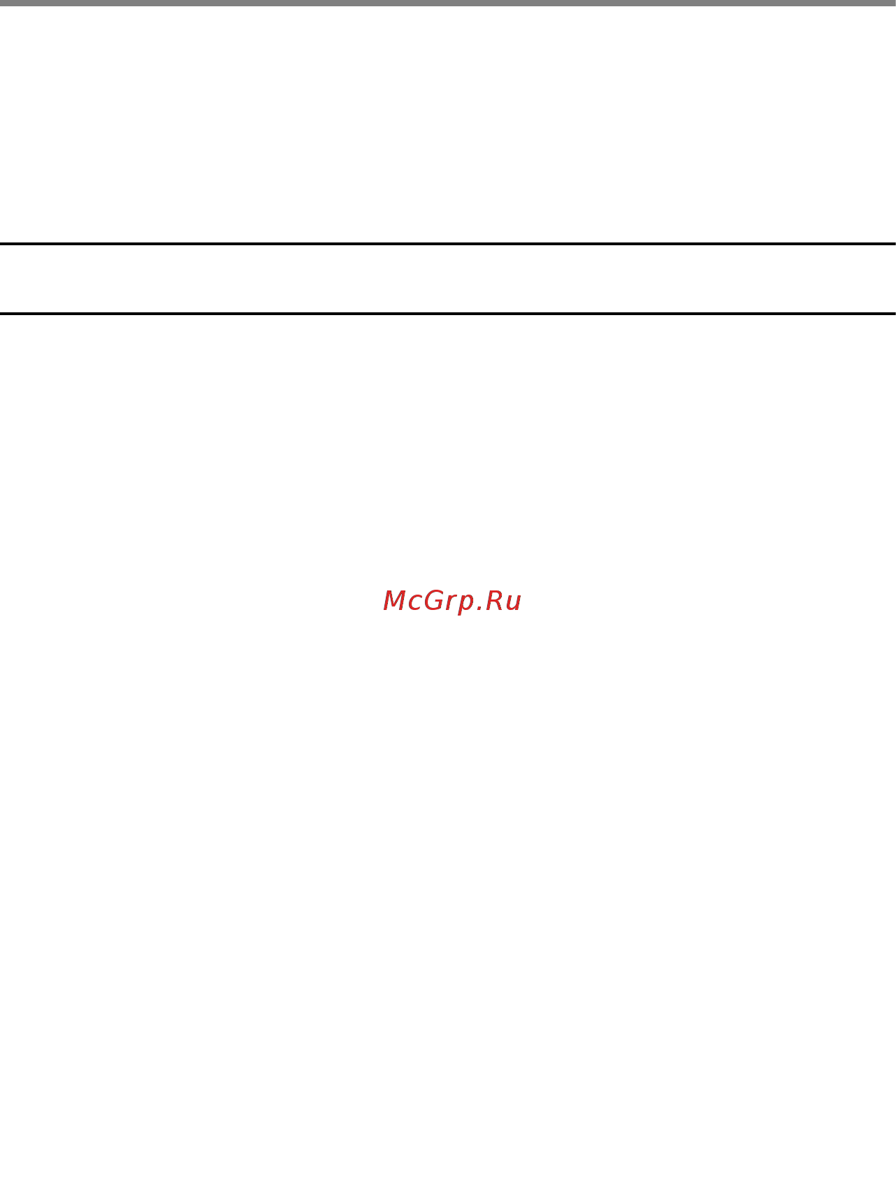 Dell inspiron 3543, 3543-8734 [103/104] Получение справки и обращение в компанию dell