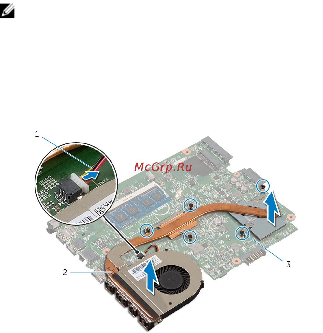Dell inspiron 3543, 3543-9250 [79/104] Последовательность действий