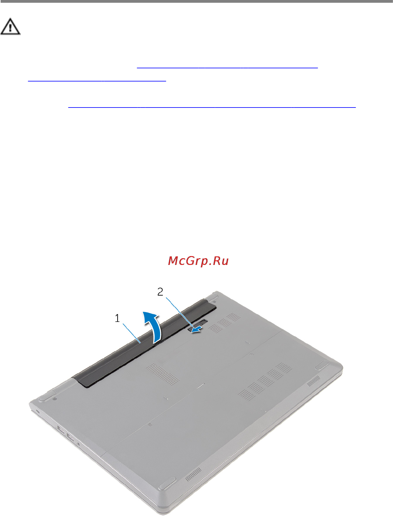 Dell inspiron 3551, 3551-7917 [13/96] Последовательность действий