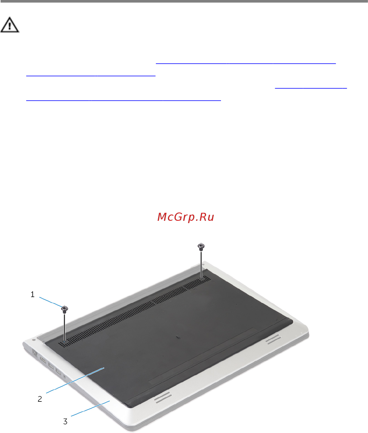 Dell Inspiron 5548, 5548-6599 [12/81] Снятие нижней крышки