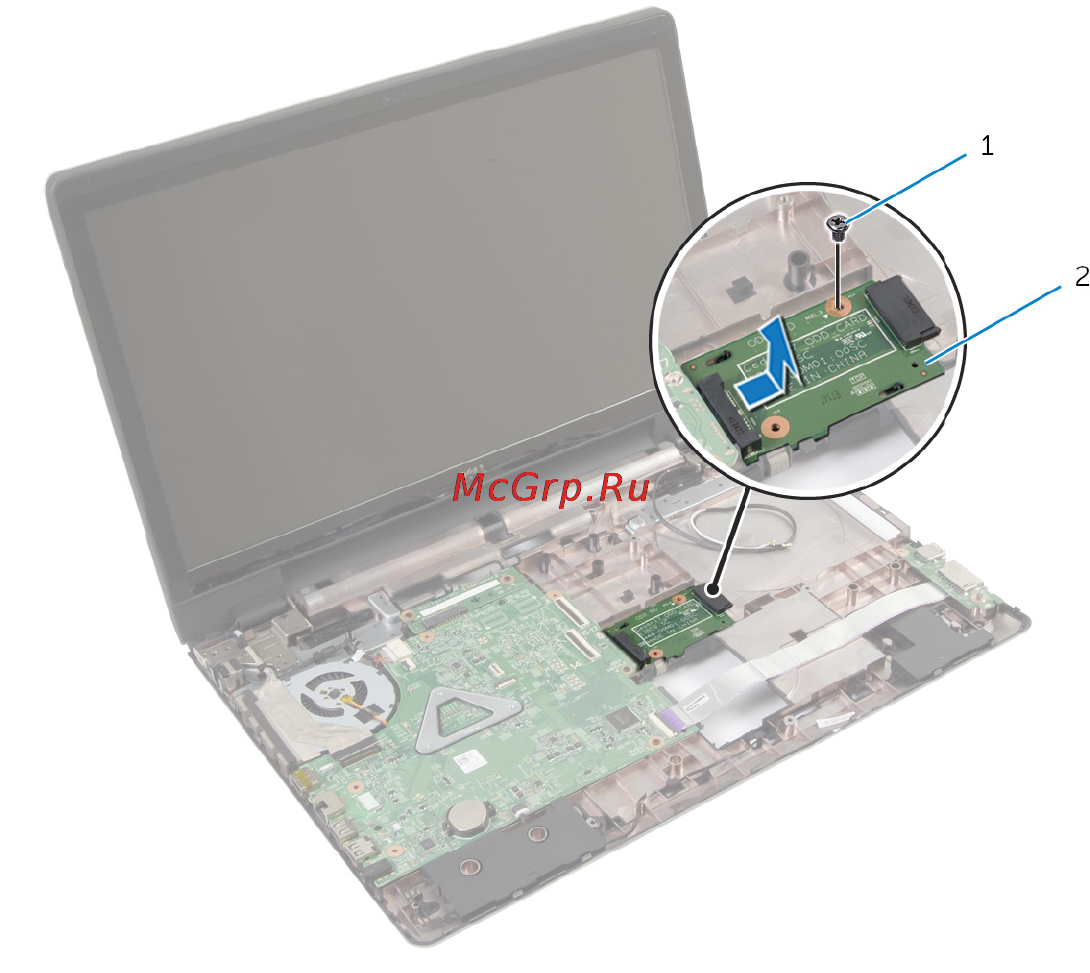 Dell inspiron 5749, 5749-8536 [60/99] Последовательность действий