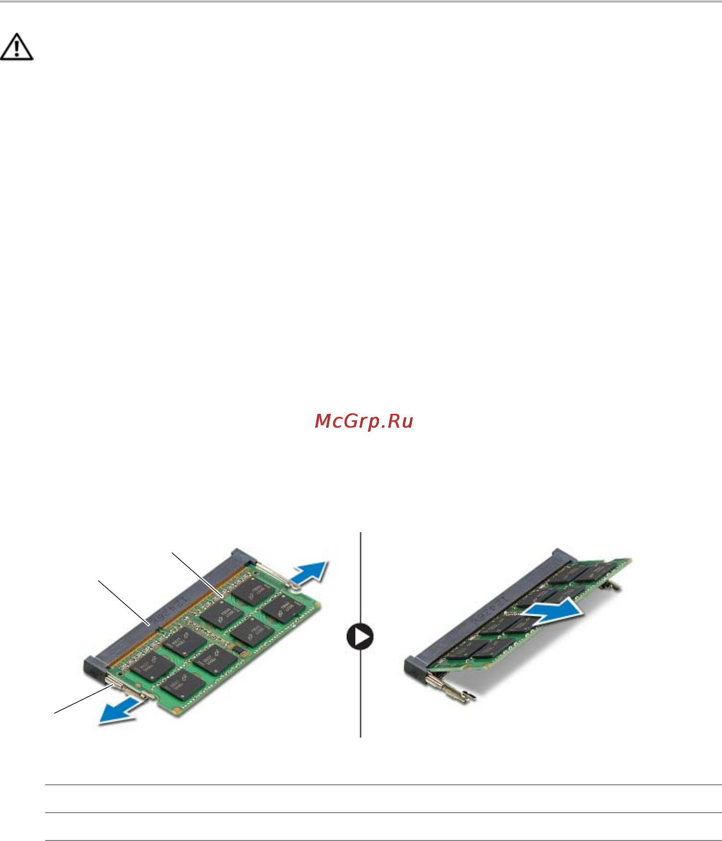 Dell inspiron 7537, 7537-1475 [16/78] Предварительные действия