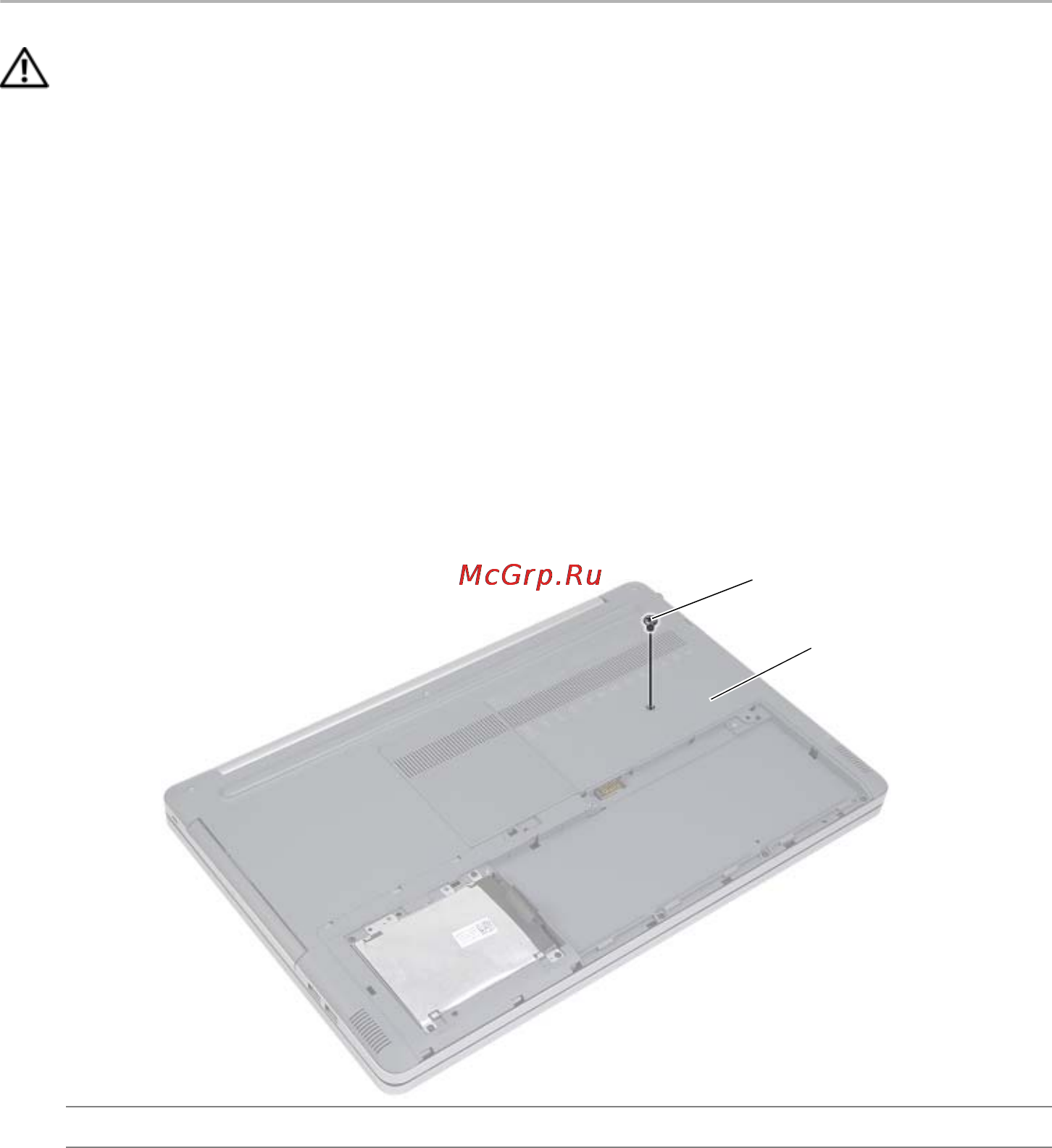 Dell inspiron 7746, 7746-8673 [24/64] Предварительные действия