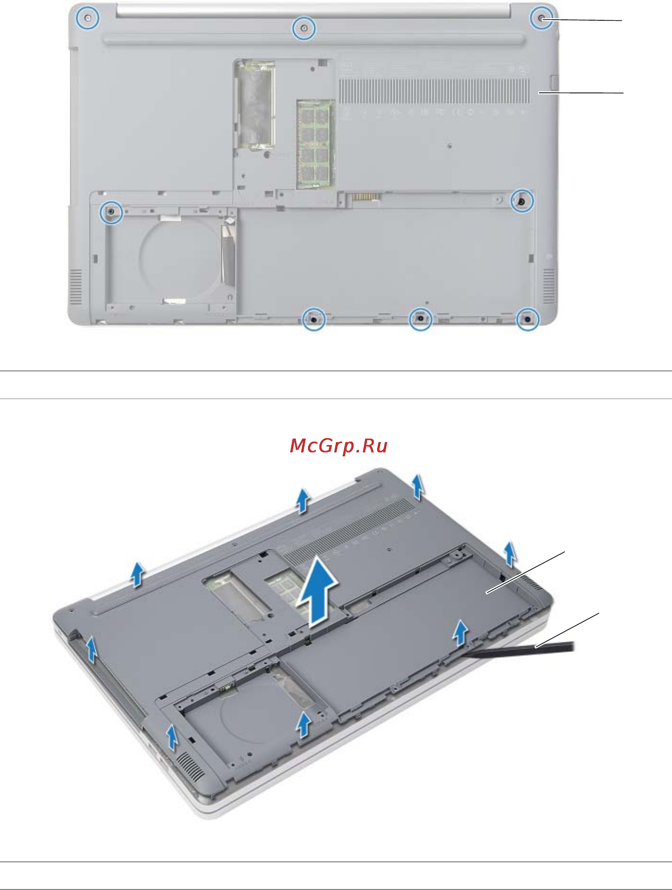 Dell inspiron 7746, 7746-8673 Инструкция по эксплуатации онлайн [30/64] 152298