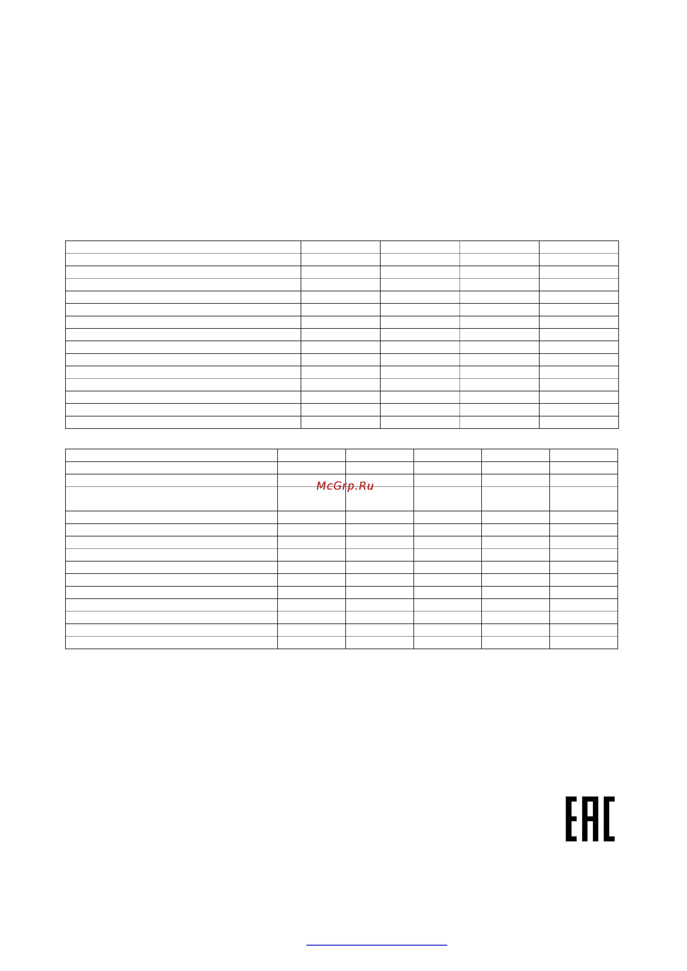 Quattro Elementi Stabilia 2000 [8/8] 5000 8000 10000 12000
