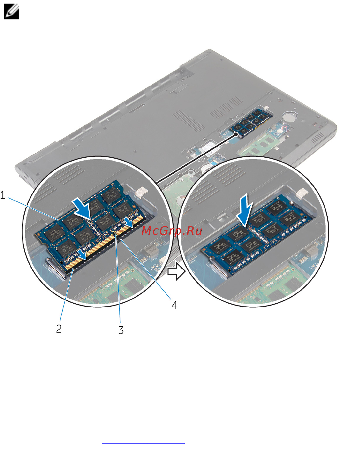 Dell inspiron 5758, 5758-6712 [27/121] Действия после завершения операции