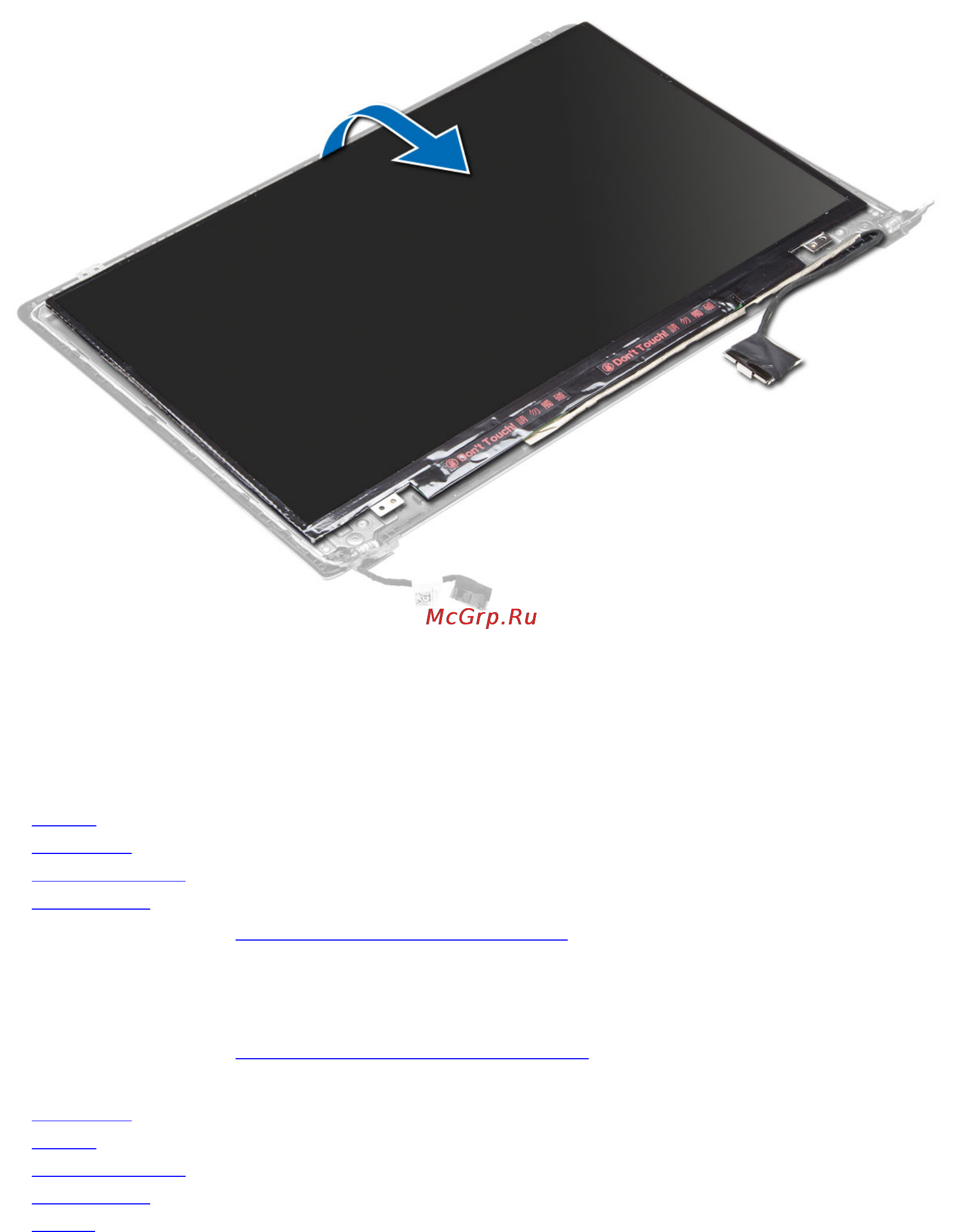 Dell vostro 5480, 5480-8044 [31/45] Installing the display panel