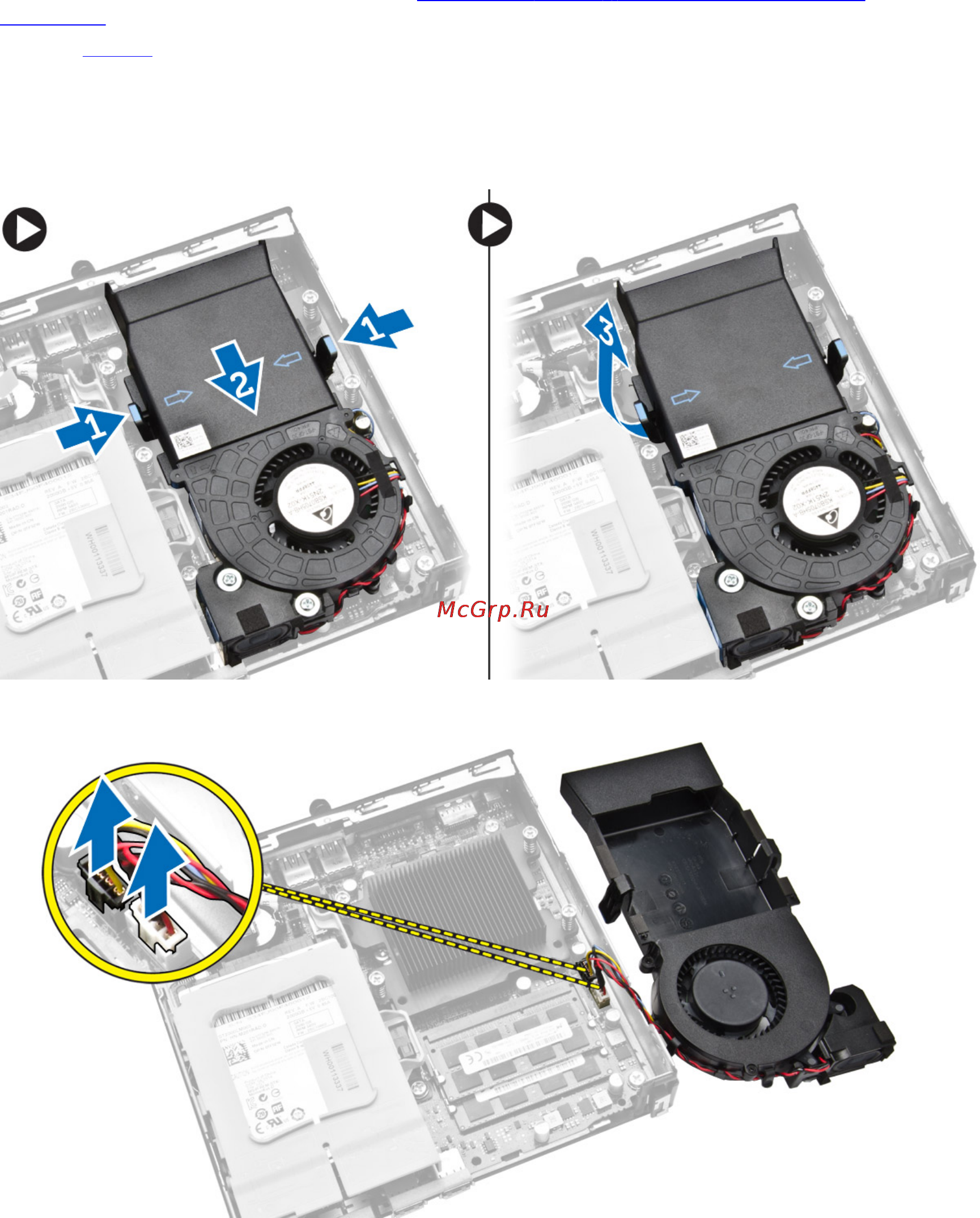 Dell optiplex 3020 micro, 3020-7485 [26/56] Снятие модуля вентилятора процессора