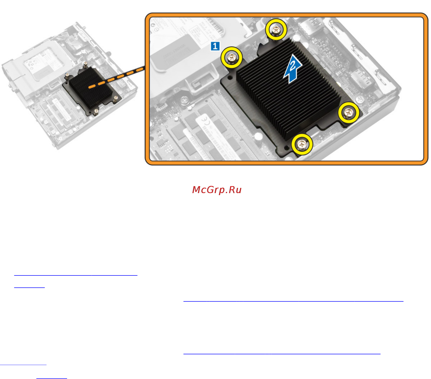 Dell optiplex 3020 micro, 3020-6859 [30/56] Установка радиатора