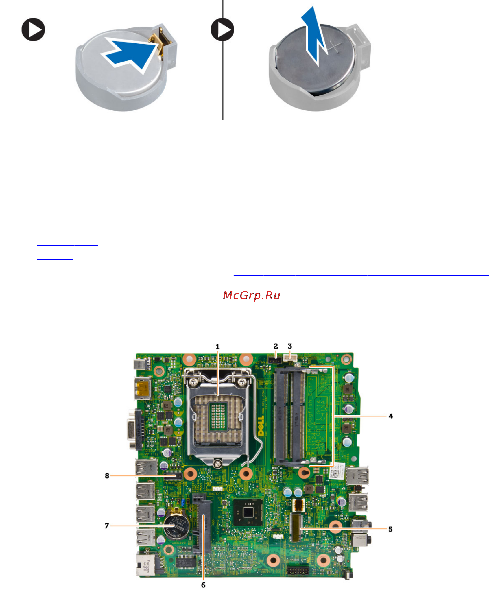 Dell optiplex 3020 micro, 3020-7485 [34/56] Установка батарейки типа таблетка
