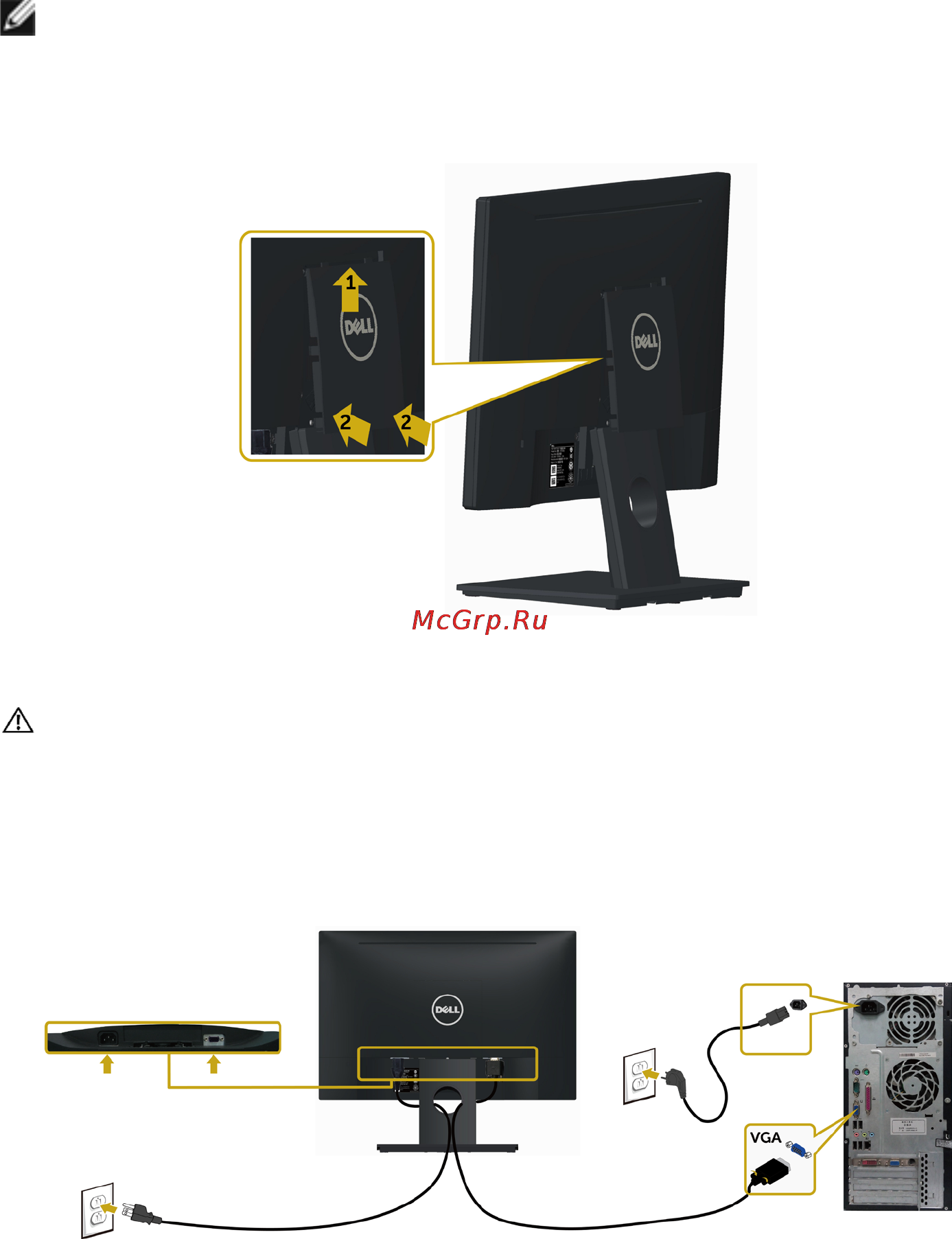 Dell e2016h [17/42] Attaching the vesa cover