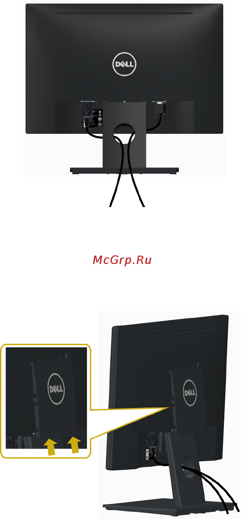 Dell e2016h [18/42] Organizing your cables