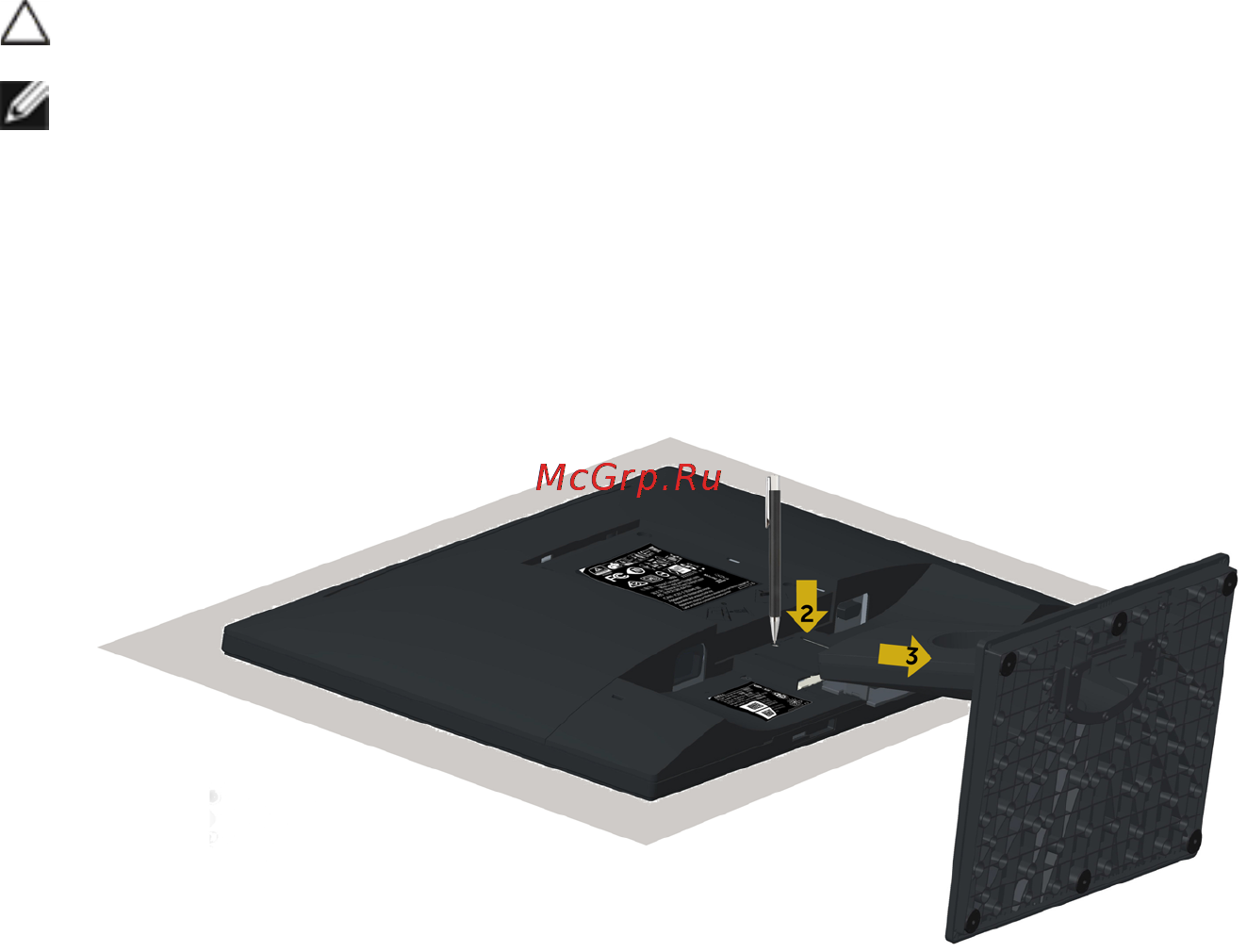 Dell e2016h [19/42] Removing the monitor stand