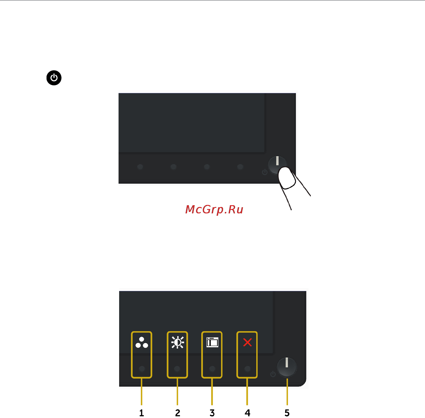 Dell e2016h [21/42] Turning on the monitor