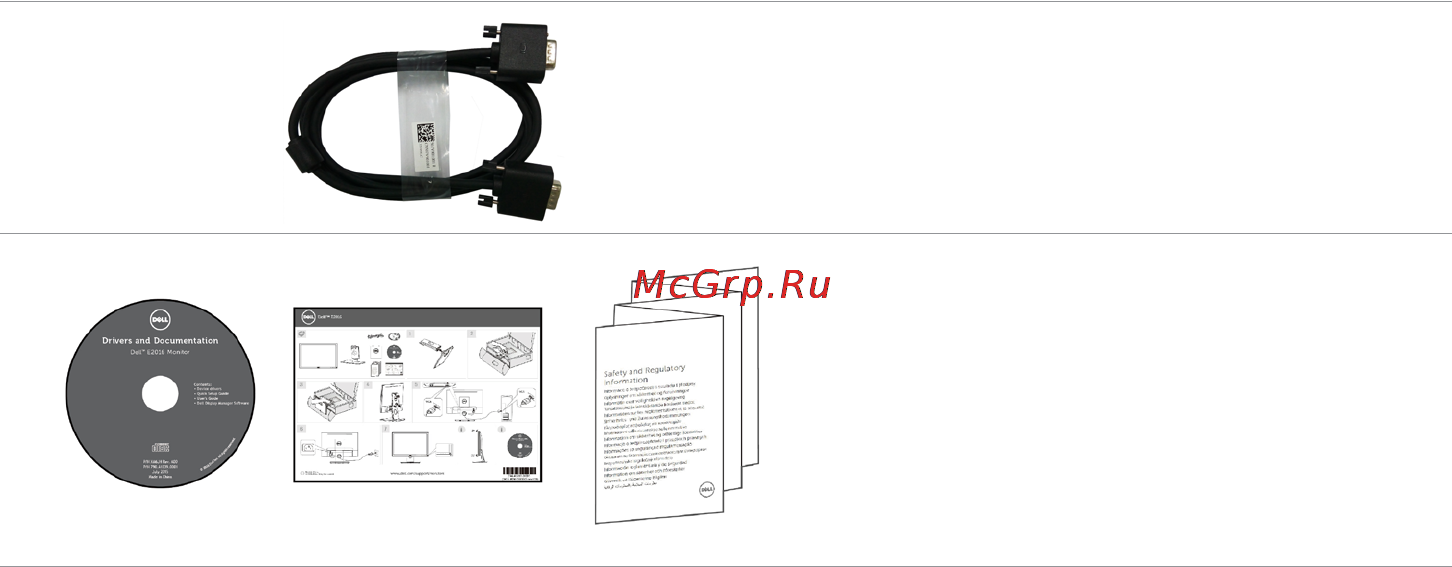 Dell e2016h [6/42] About your monitor