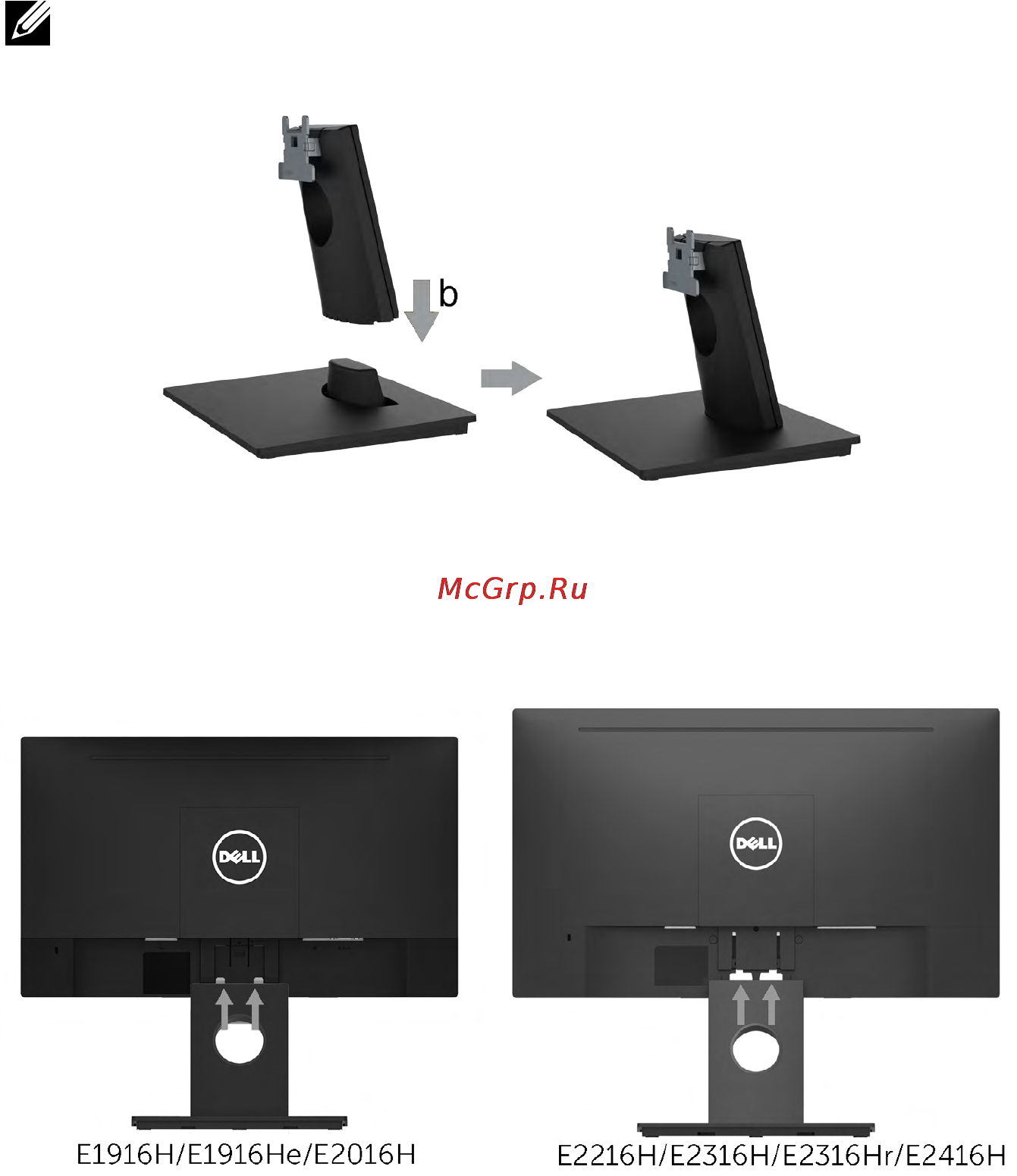 Dell e2416h [23/81] Настройка монитора