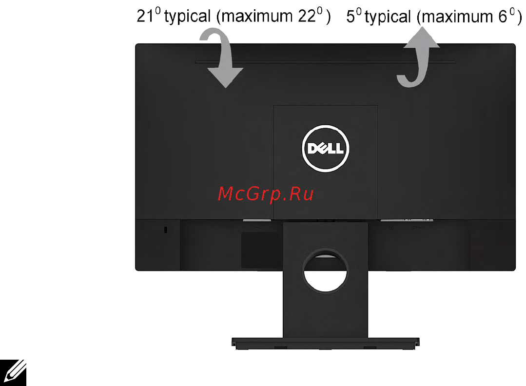 Dell e2416h [56/81] Использование функции наклона