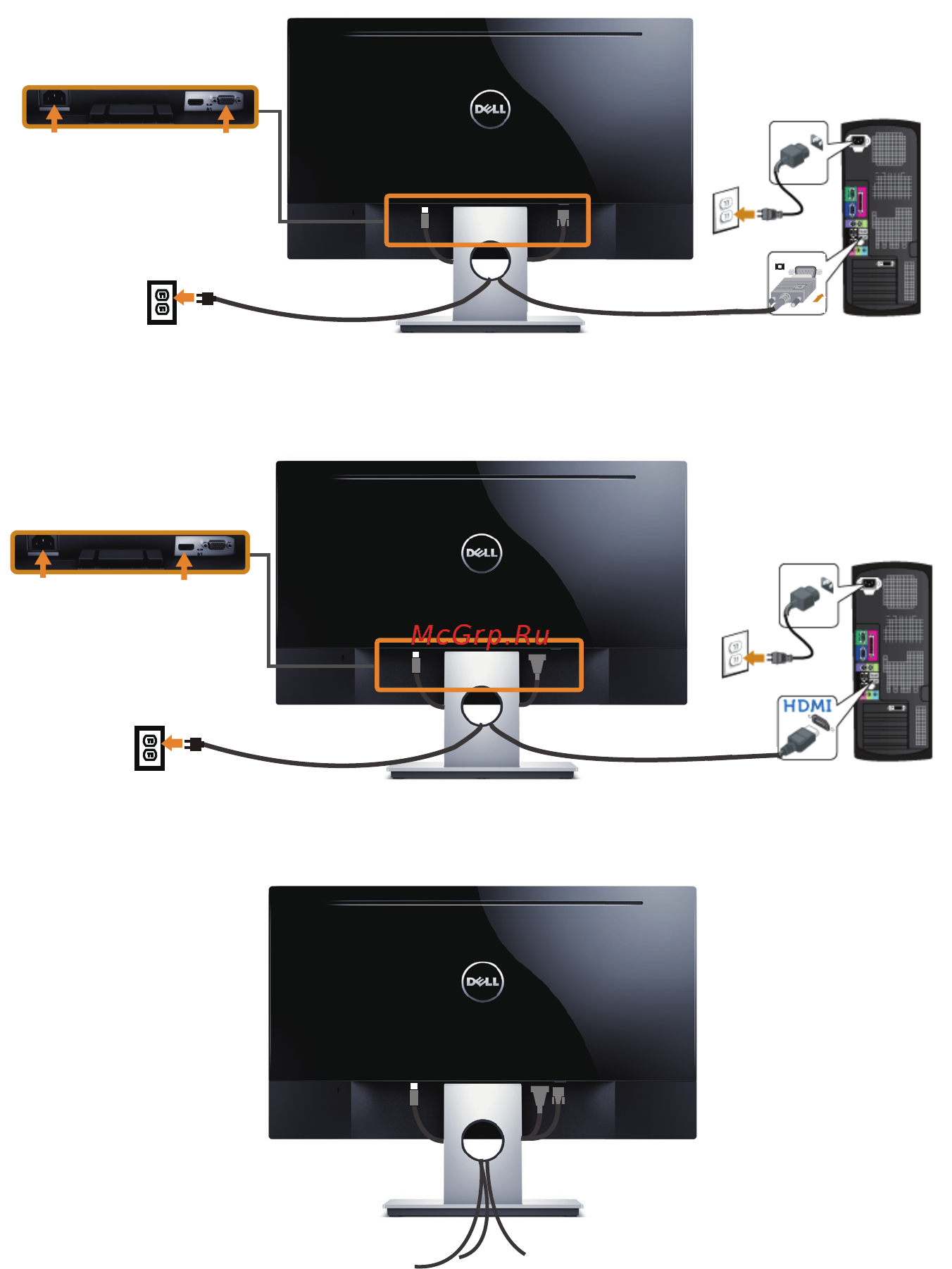 Dell se2416h [12/44] Укладка кабелей