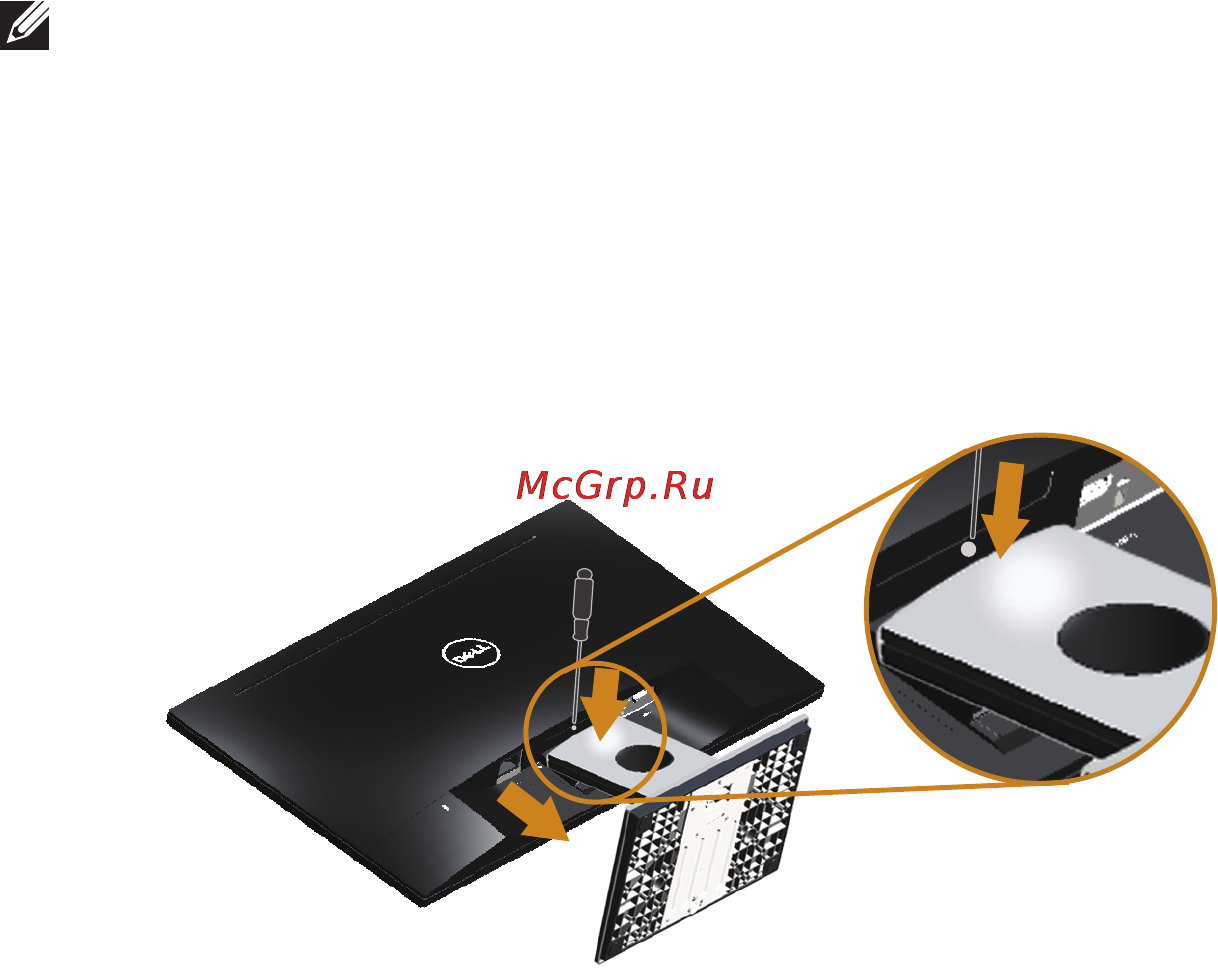 Dell se2416h [13/44] Отсоединение подставки