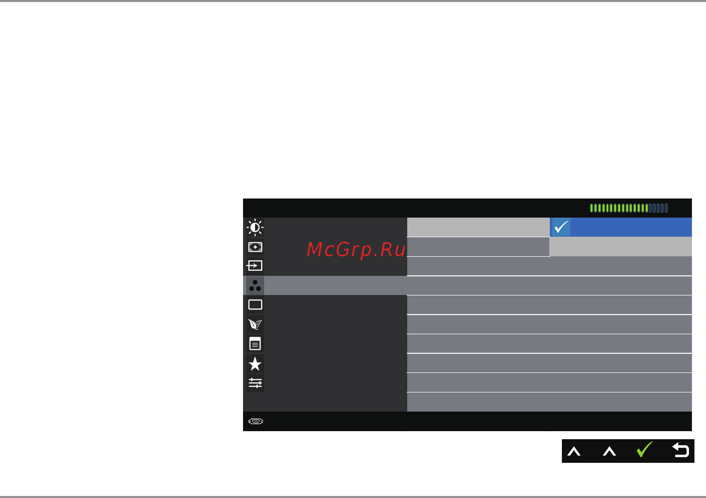 Dell se2416h [20/44] Rgb выберите этот режим если монитор подключен к компьютеру или dvd плееру с помощью кабеля vga или hdmi