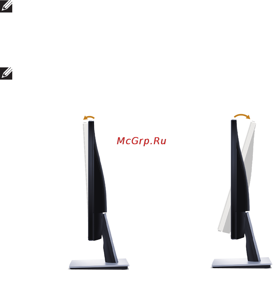 Dell se2416h [31/44] Наклон