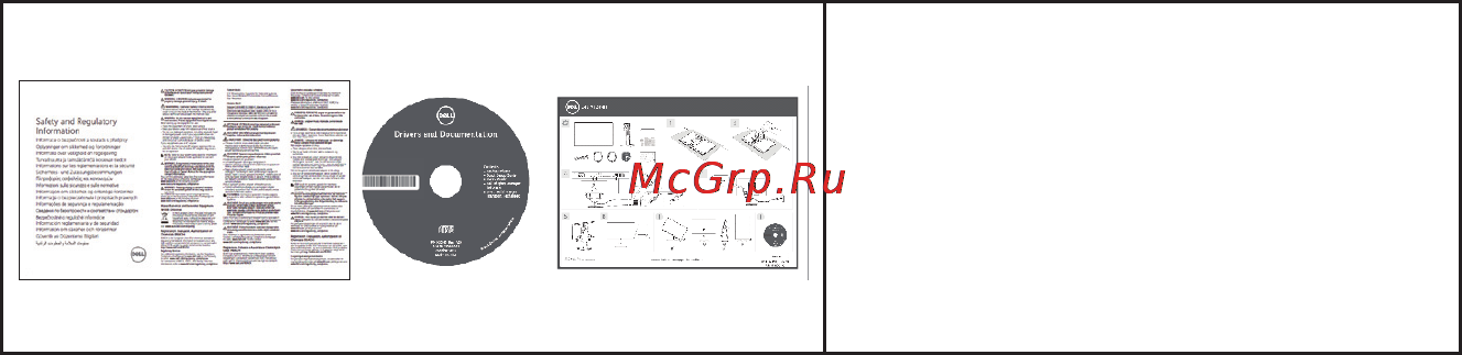 Dell se2416h [6/44] Характеристики изделия