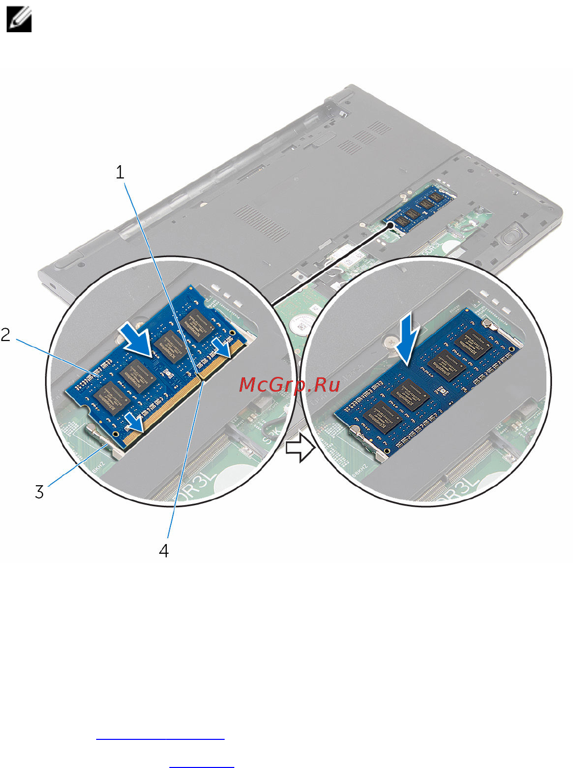 Dell inspiron 3552, 3552-5193 [26/97] Действия после завершения операции