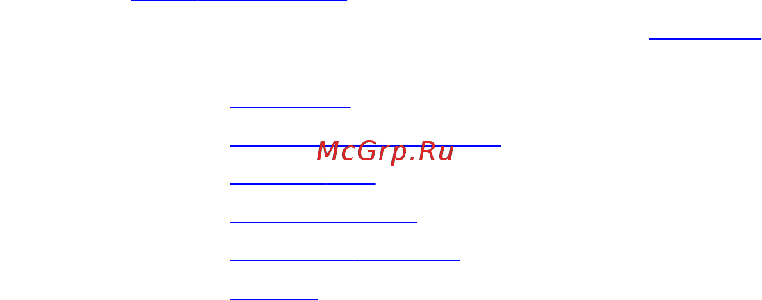 Dell inspiron 5555, 5555-7948 [74/105] Действия после завершения операции