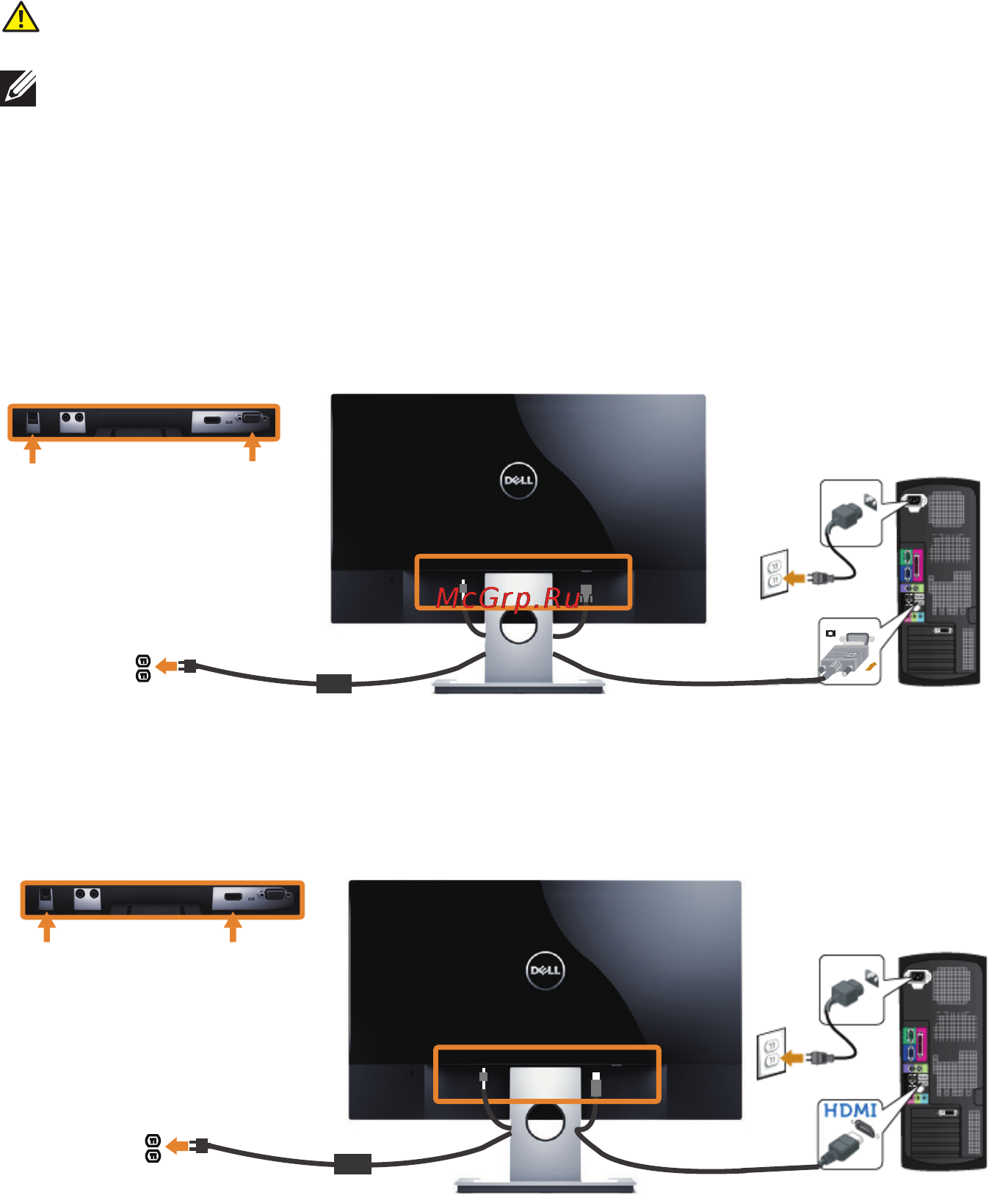Dell s2216h [13/49] Подключение кабеля hdmi