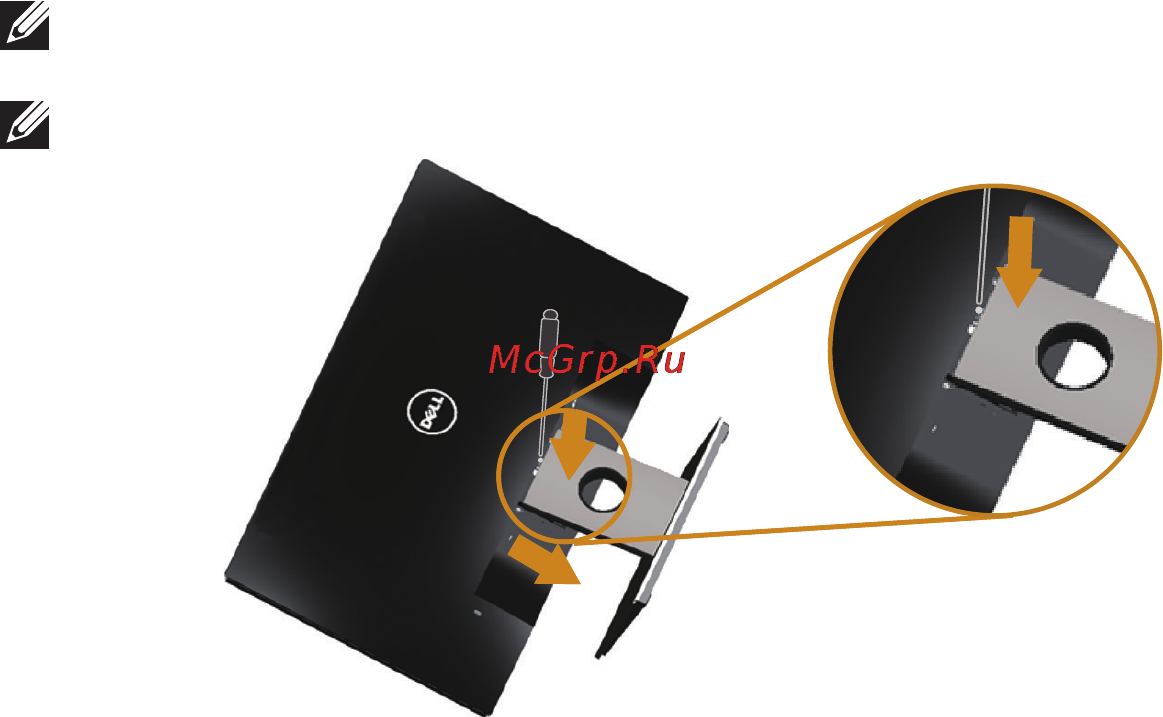 Dell s2216h [15/49] Отсоединение стойки монитора