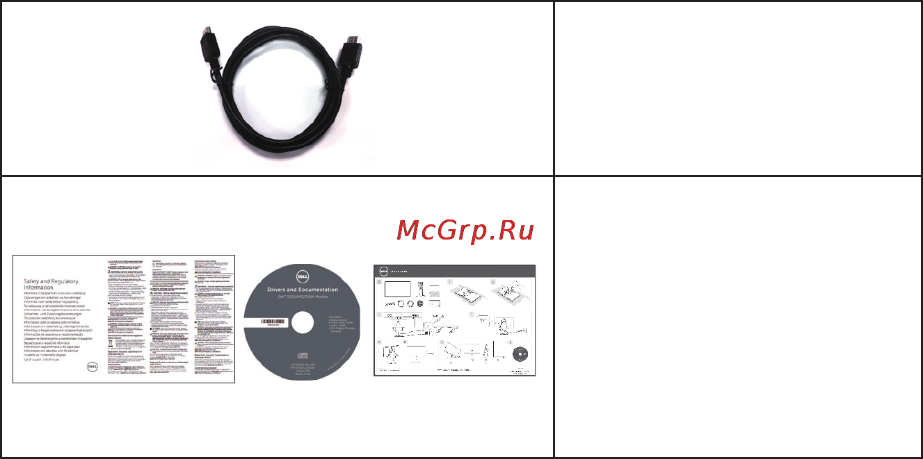 Dell s2216h [6/49] Характеристики изделия