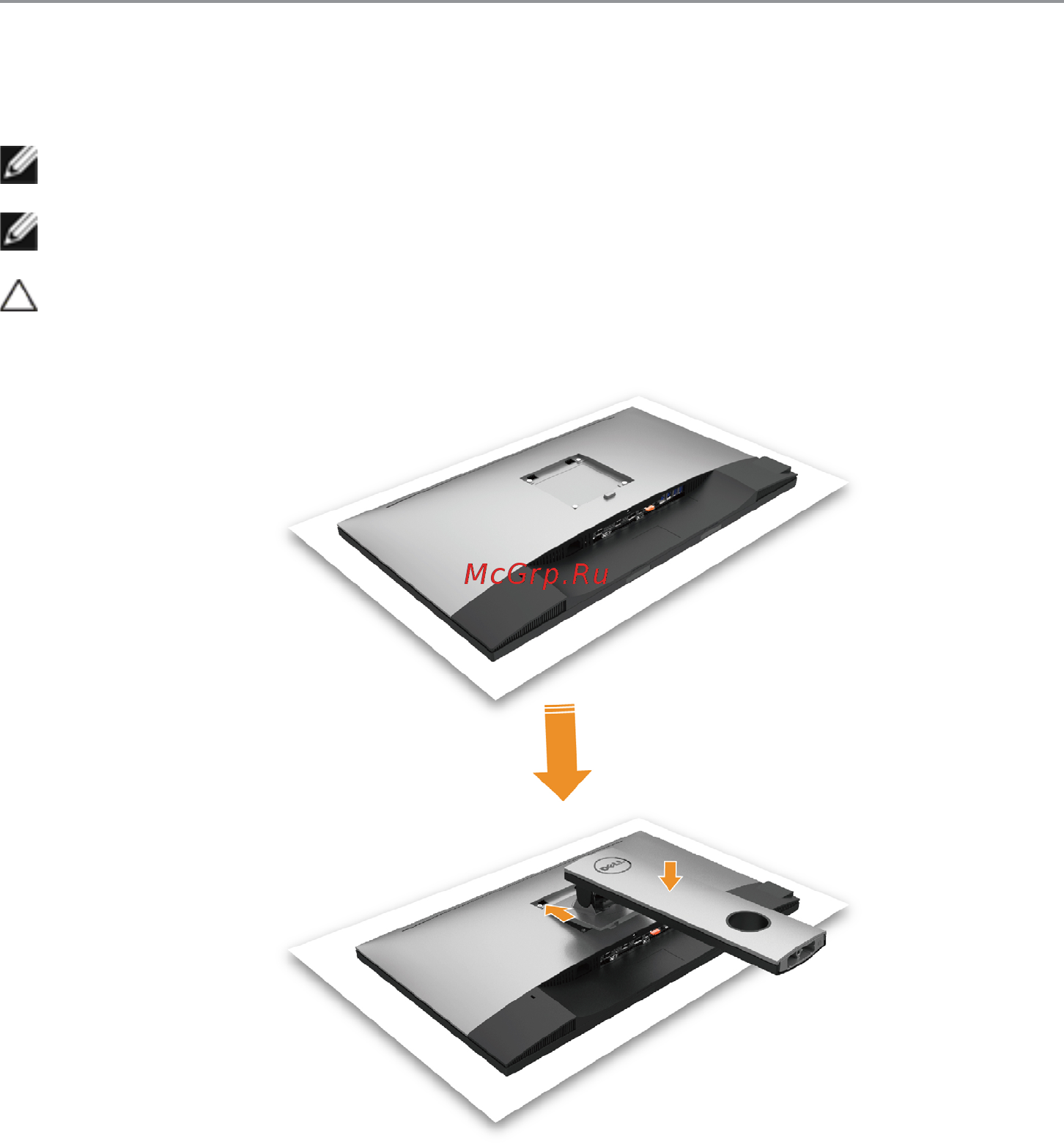 Dell up2716d [24/65] Настройка монитора