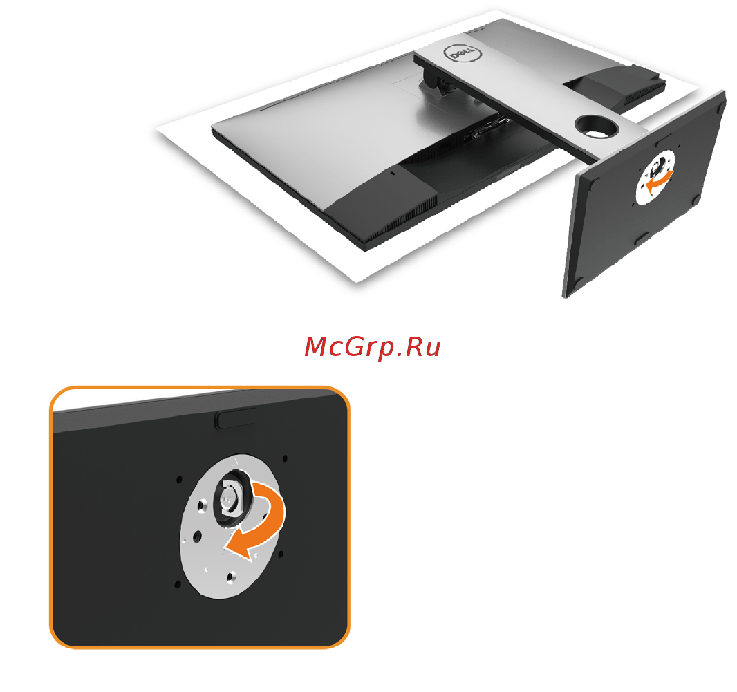 Dell up2716d [26/65] Настройка монитора