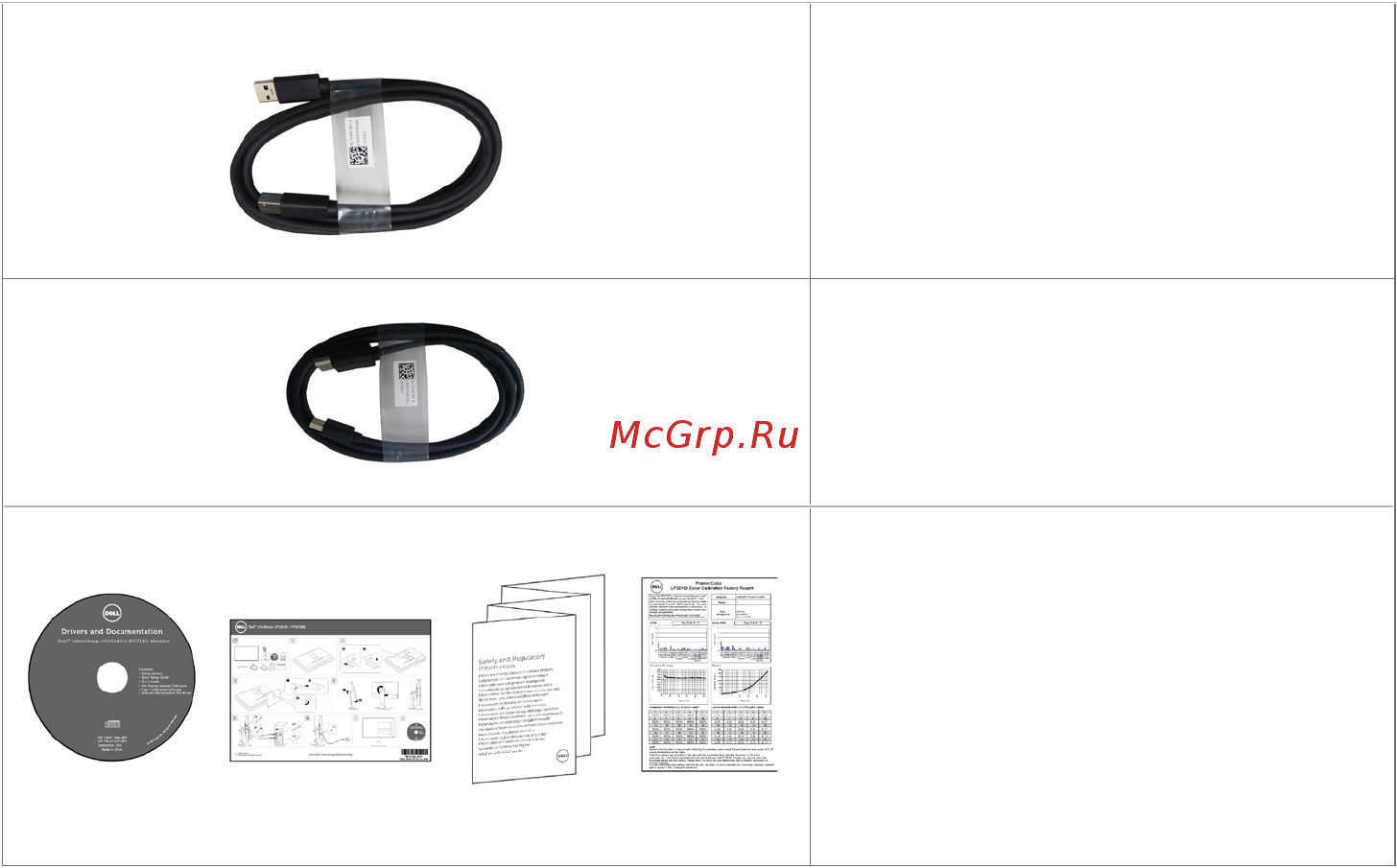 Dell up2716d [6/65] О мониторе