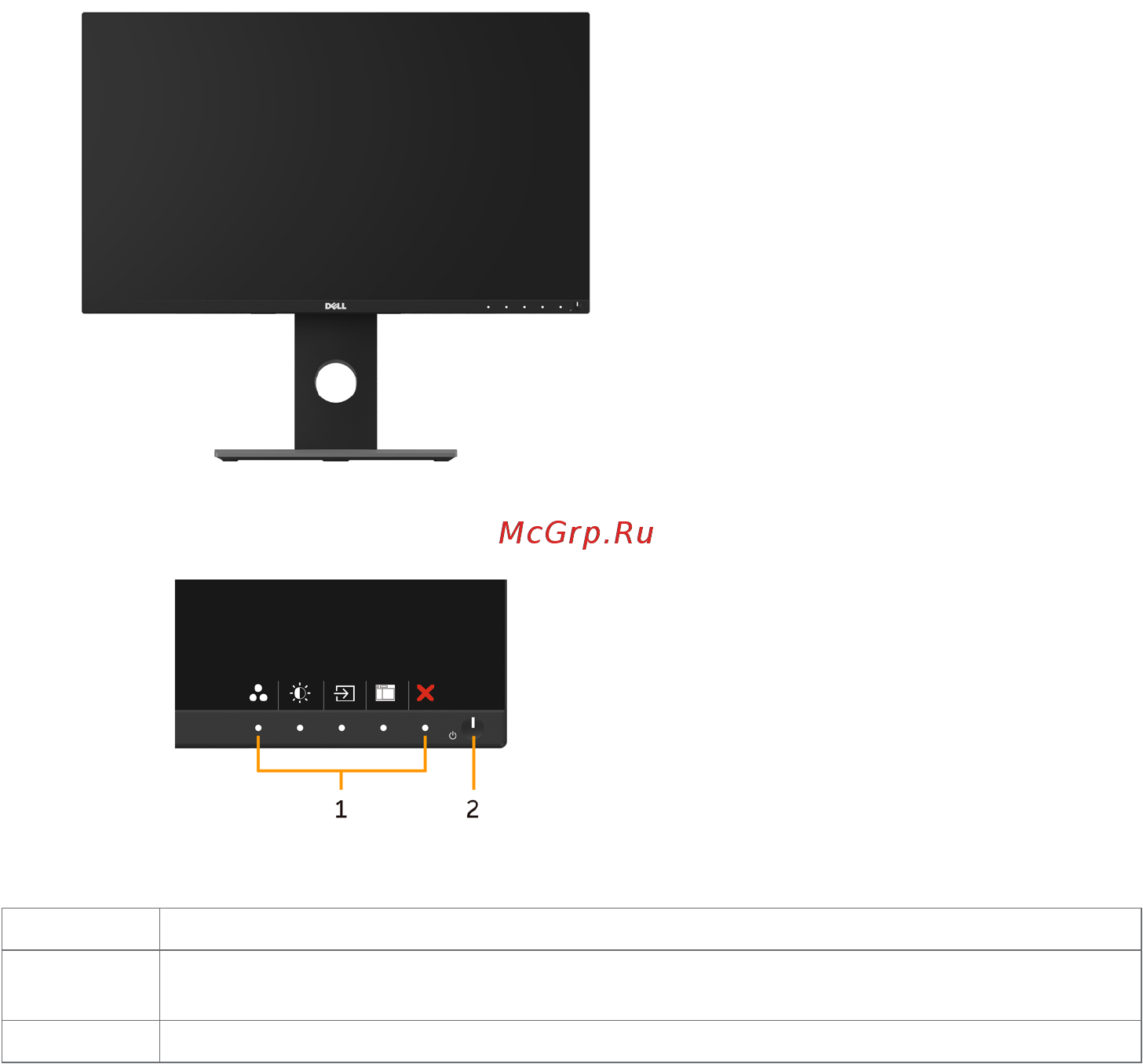 Dell up2716d [8/65] Компонентыи органы управления