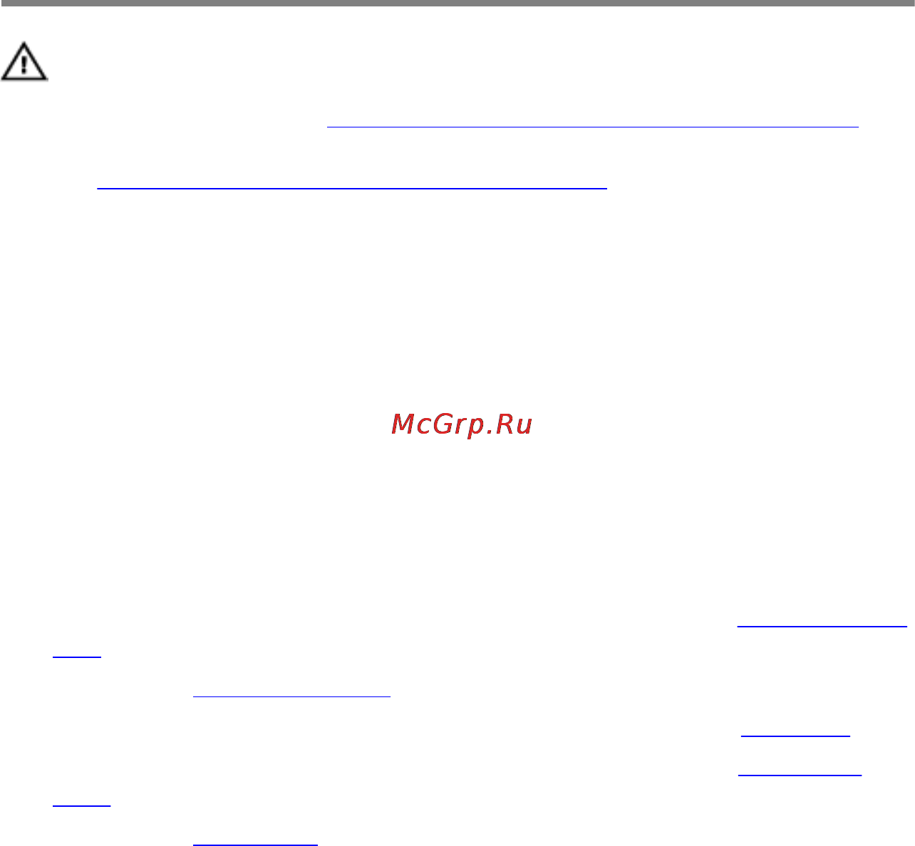 Dell alienware 13, a13-6342 [77/119] Procedure
